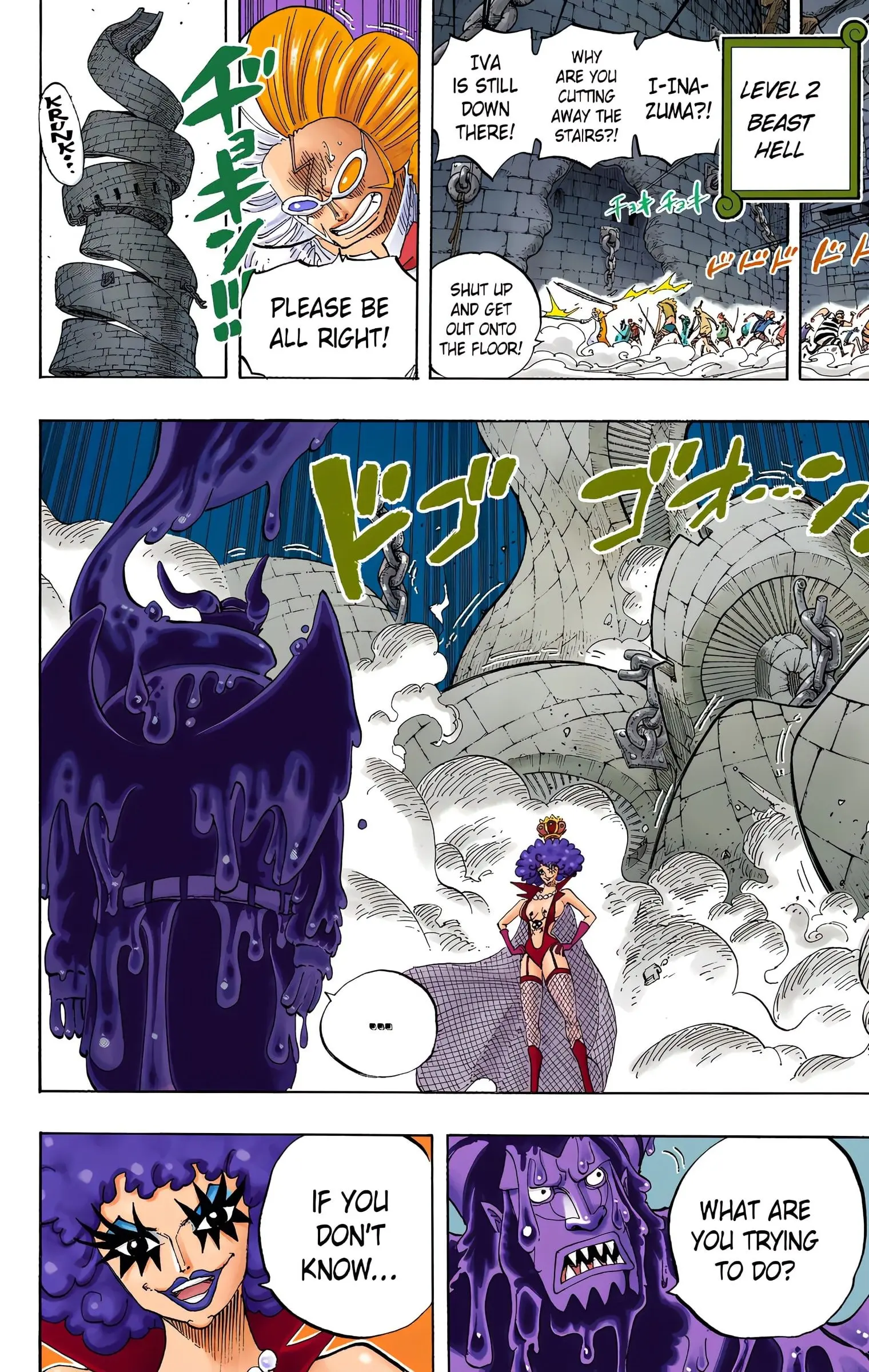 One Piece Colored, chapter 545, page 7