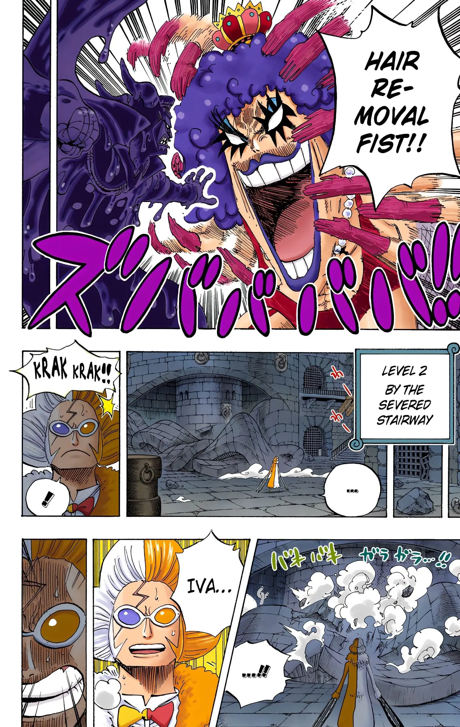 One Piece Colored, chapter 545, page 11