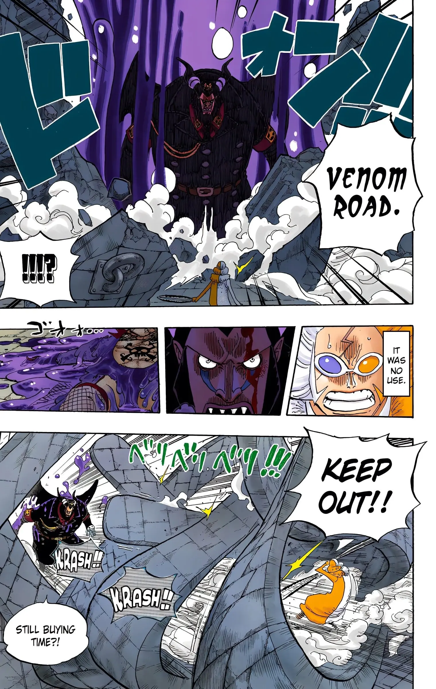 One Piece Colored, chapter 545, page 12