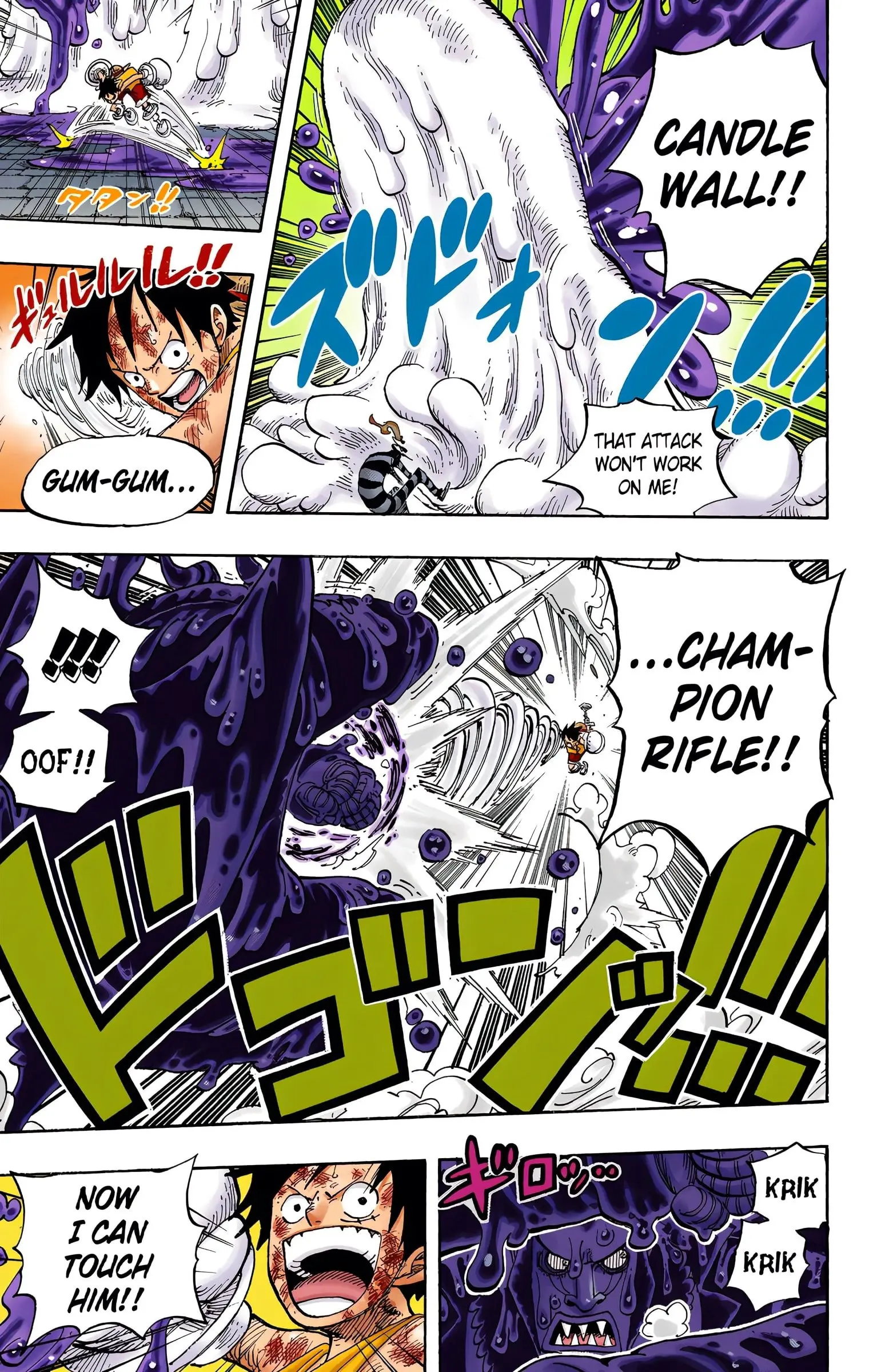 One Piece Colored, chapter 546, page 5
