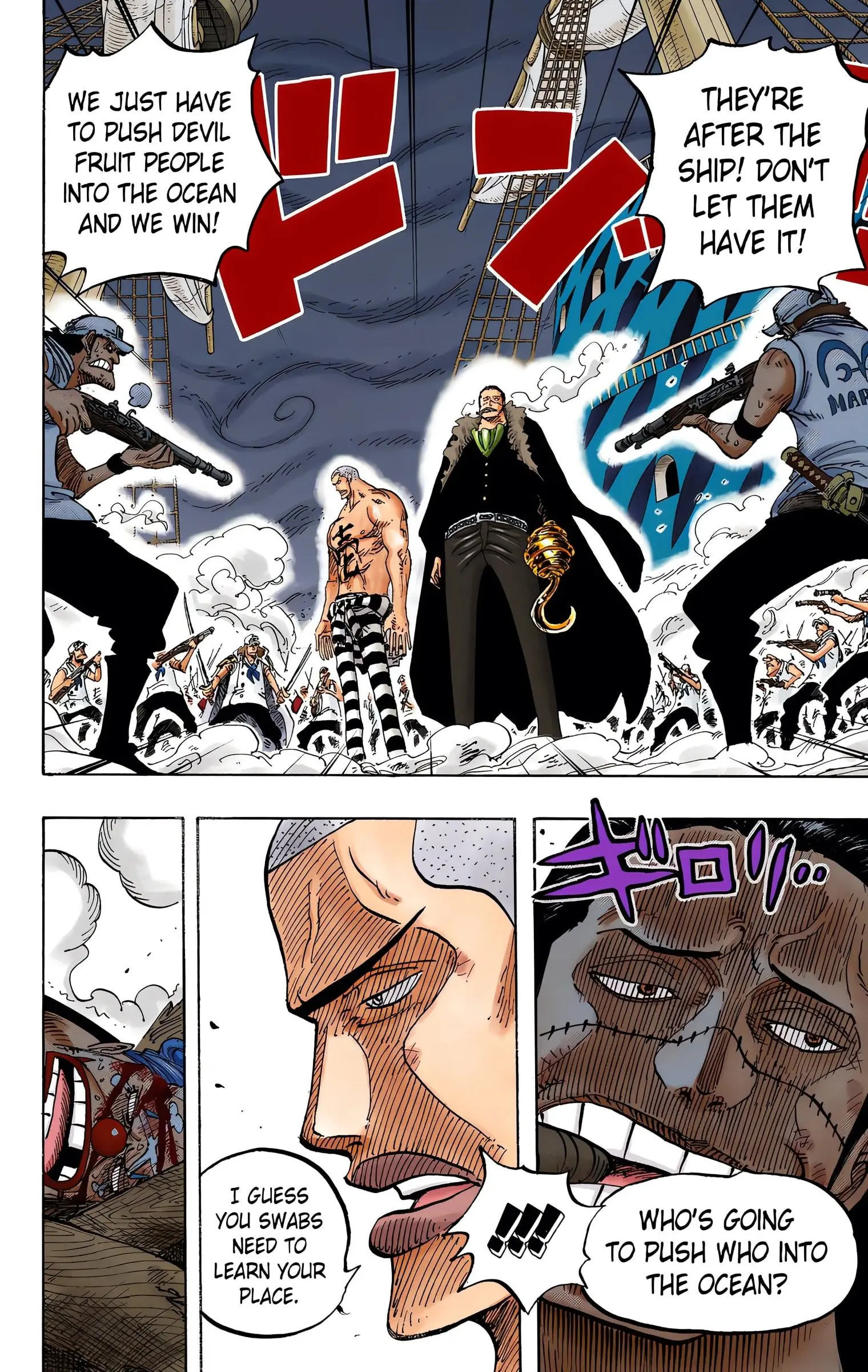 One Piece Colored, chapter 546, page 15