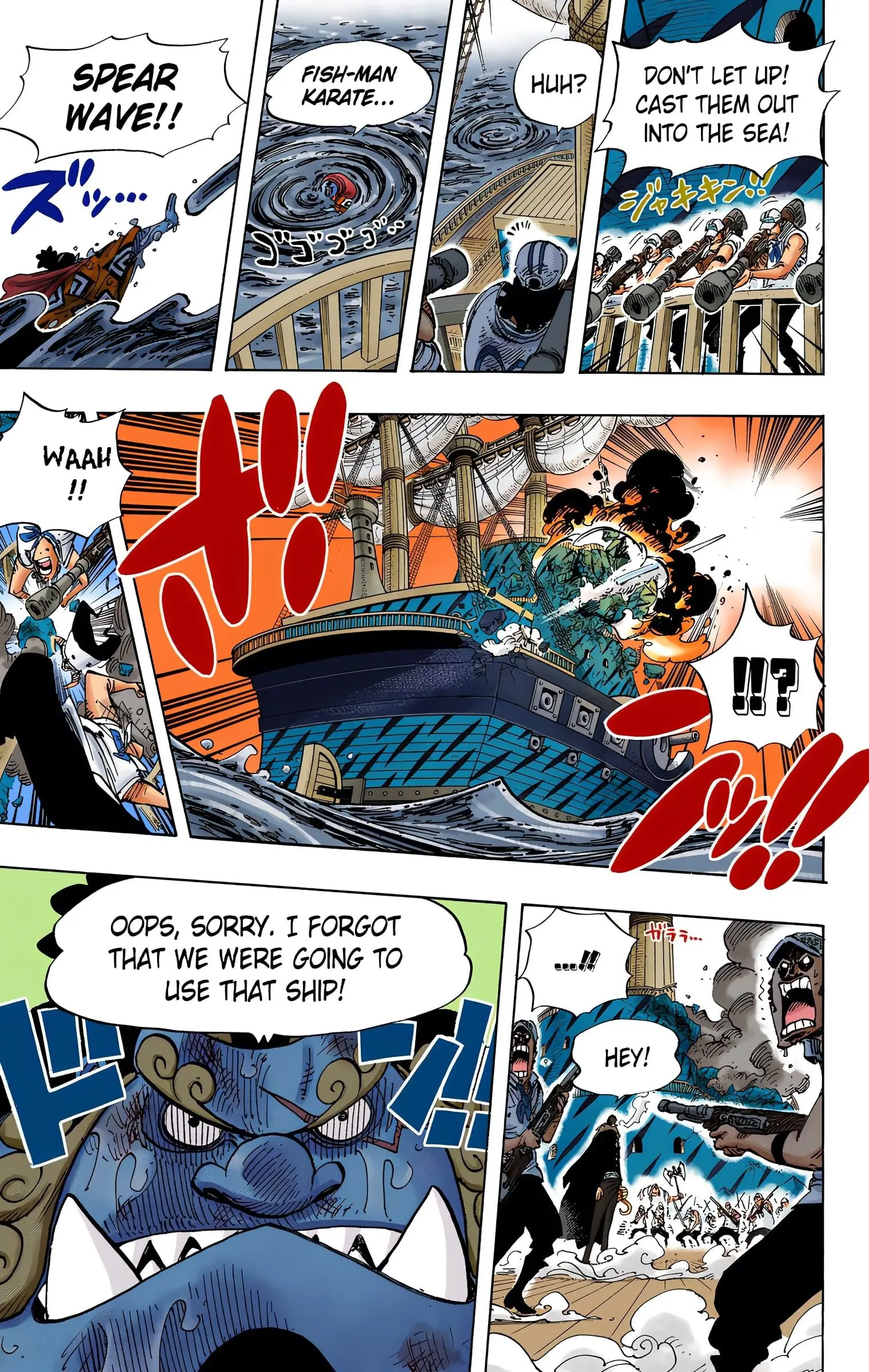 One Piece Colored, chapter 546, page 16
