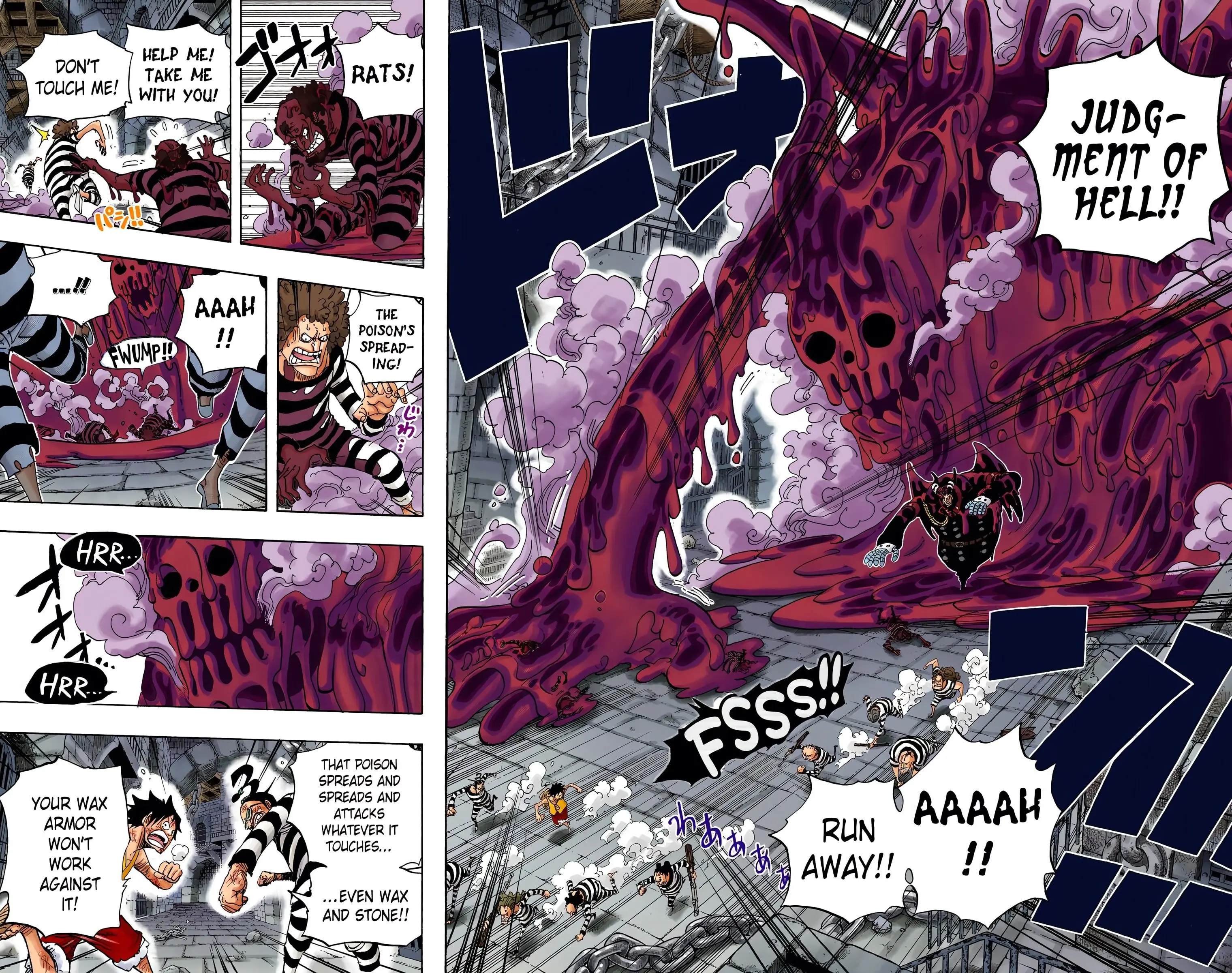 One Piece Colored, chapter 547, page 4