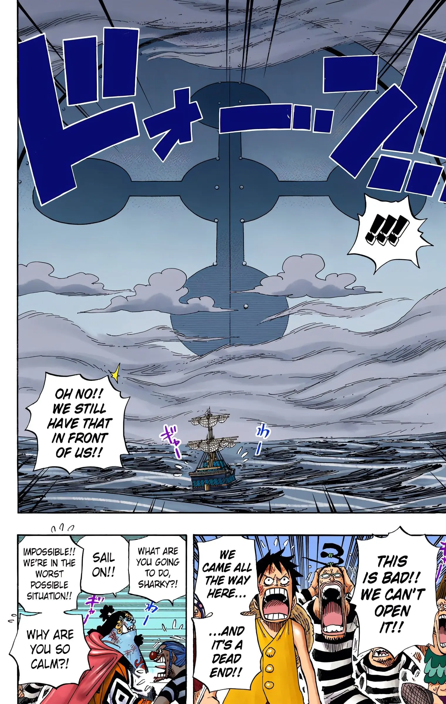 One Piece Colored, chapter 548, page 6
