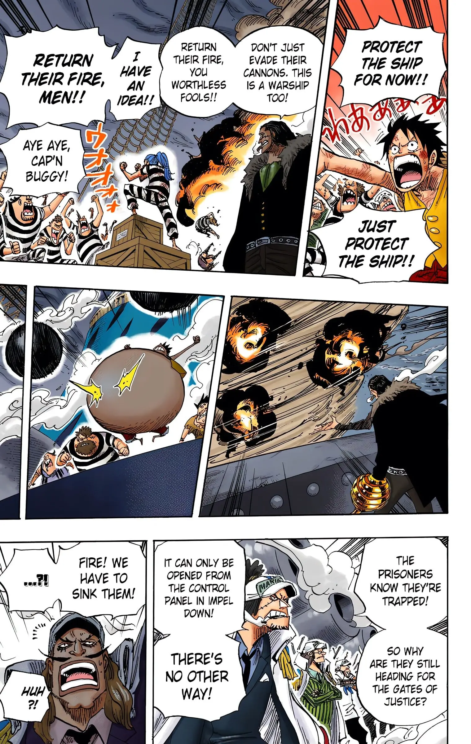 One Piece Colored, chapter 548, page 7