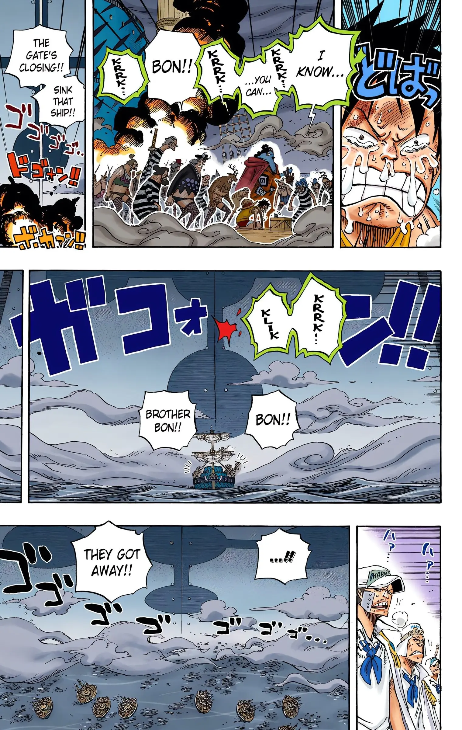 One Piece Colored, chapter 548, page 16