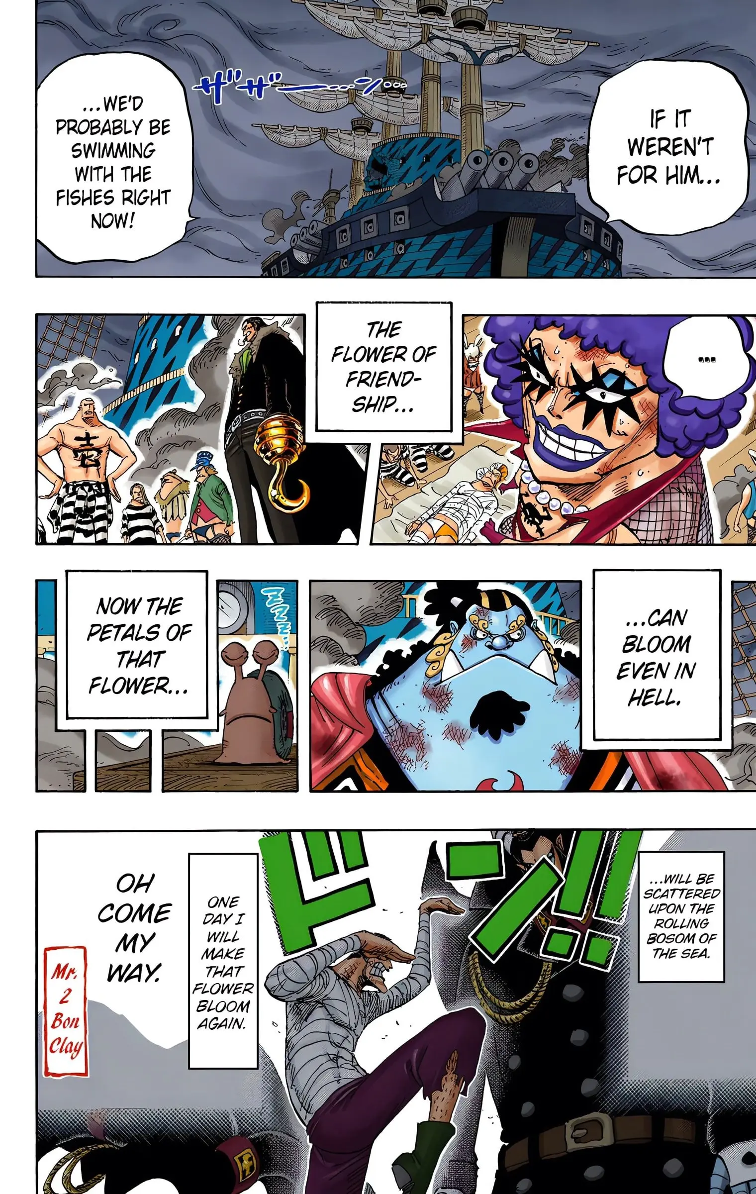 One Piece Colored, chapter 548, page 17