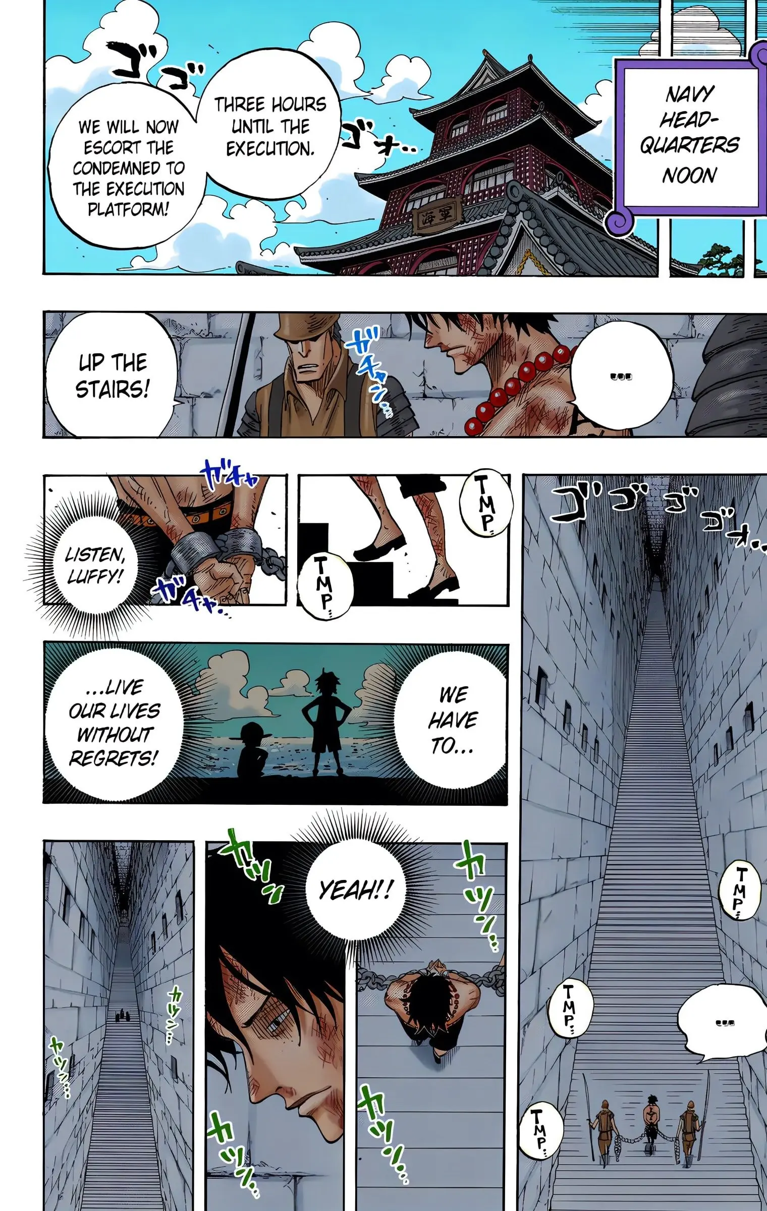 One Piece Colored, chapter 549, page 18