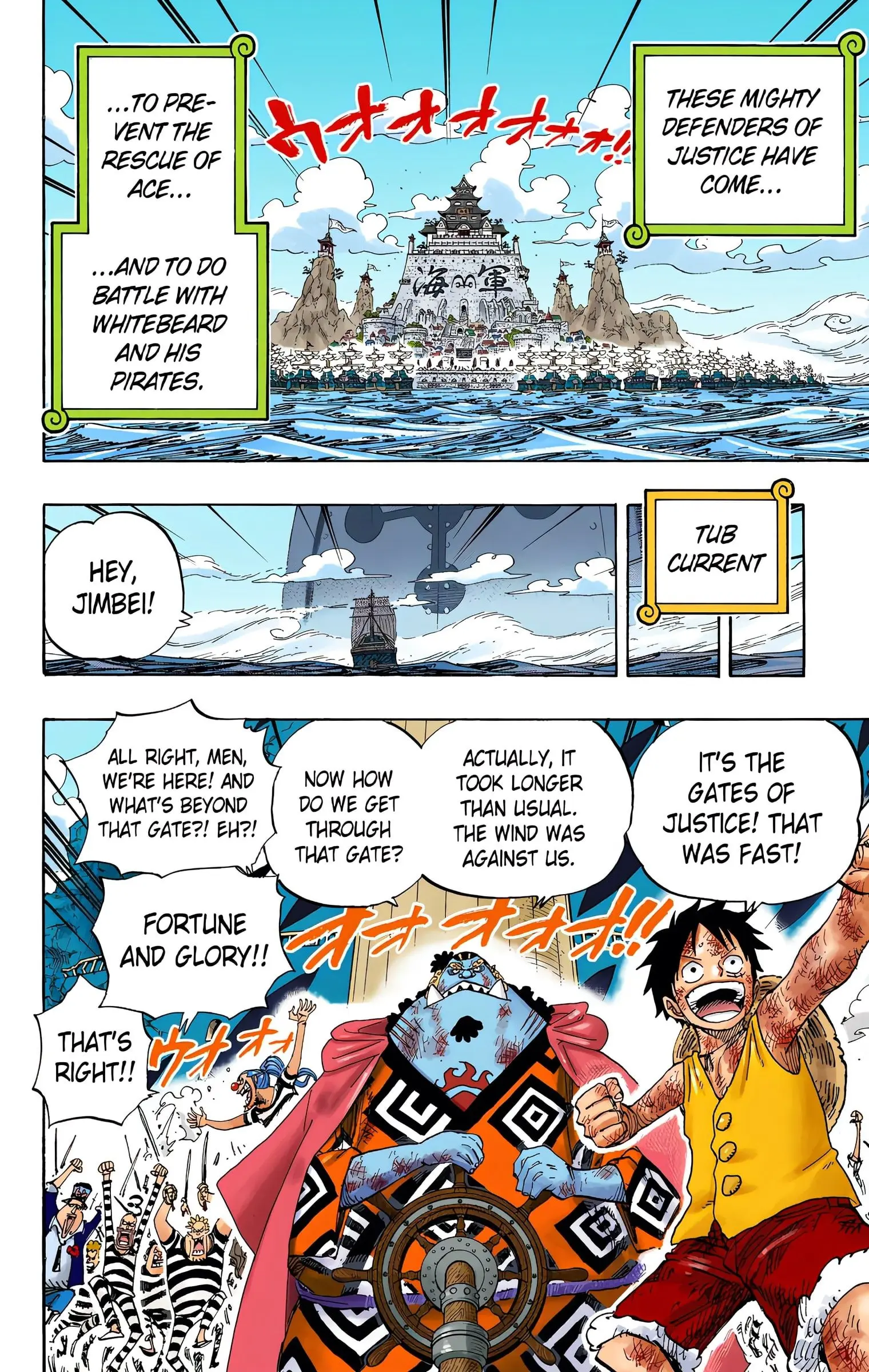 One Piece Colored, chapter 550, page 9