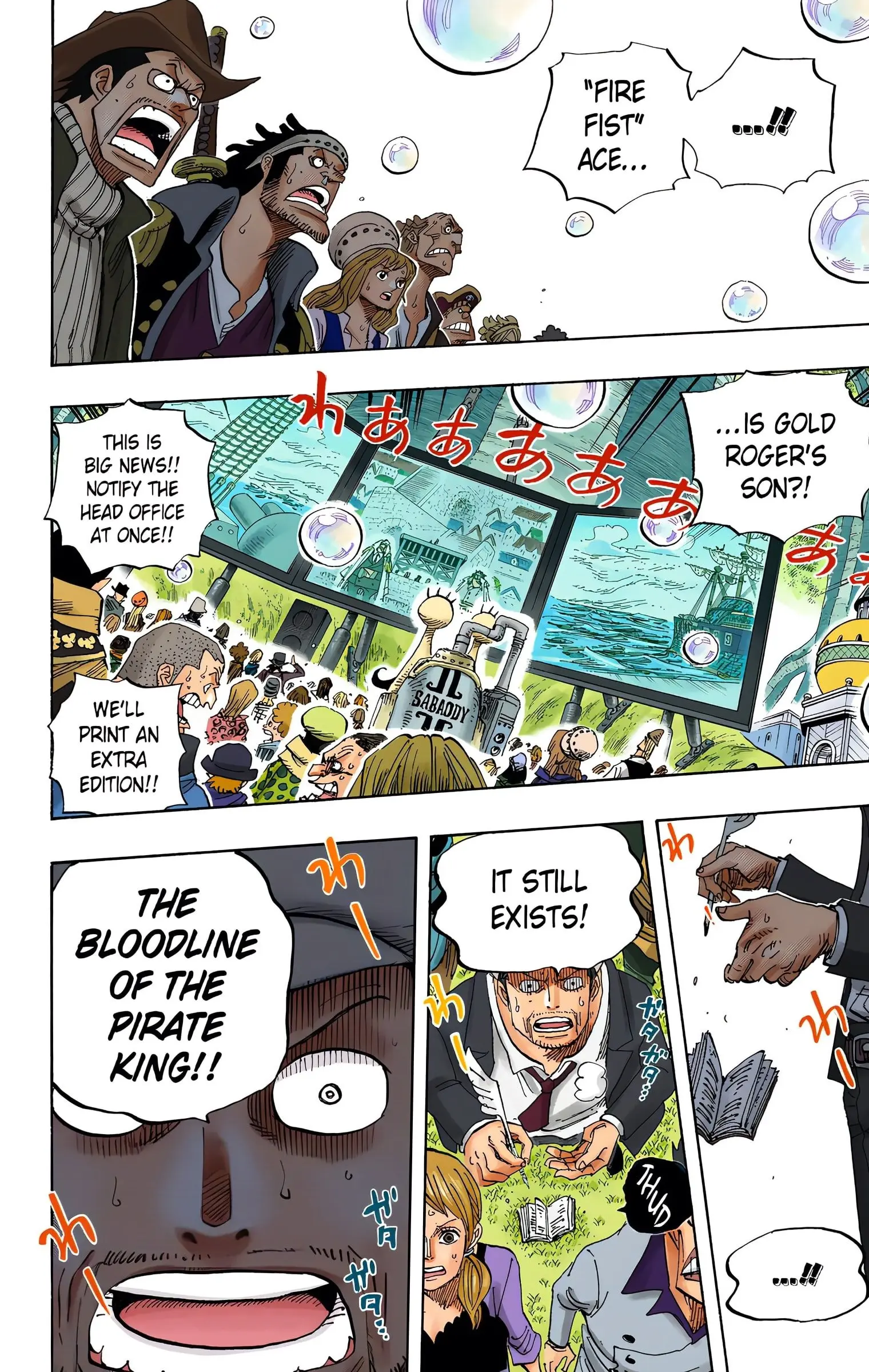One Piece Colored, chapter 551, page 2