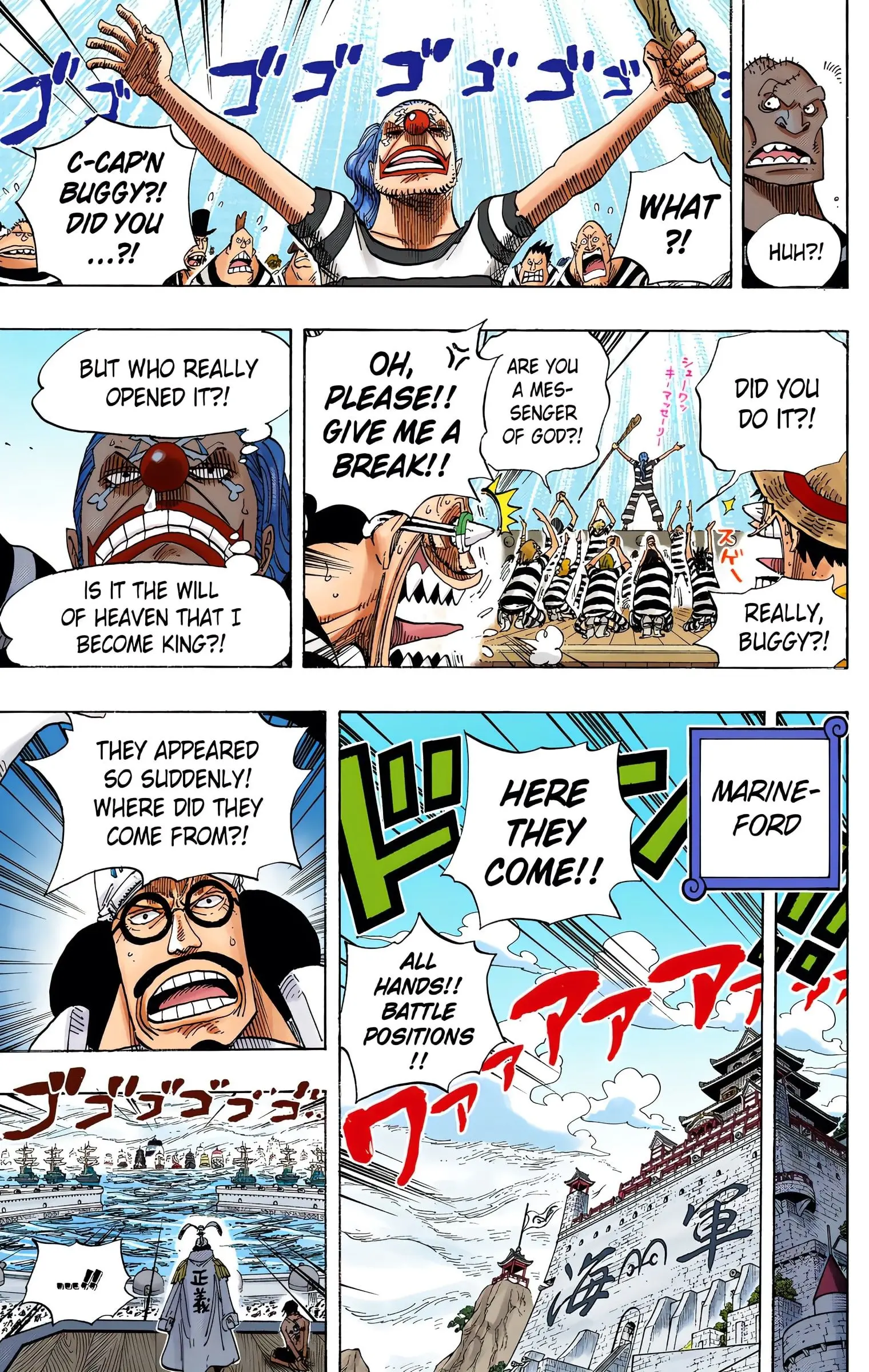 One Piece Colored, chapter 551, page 11