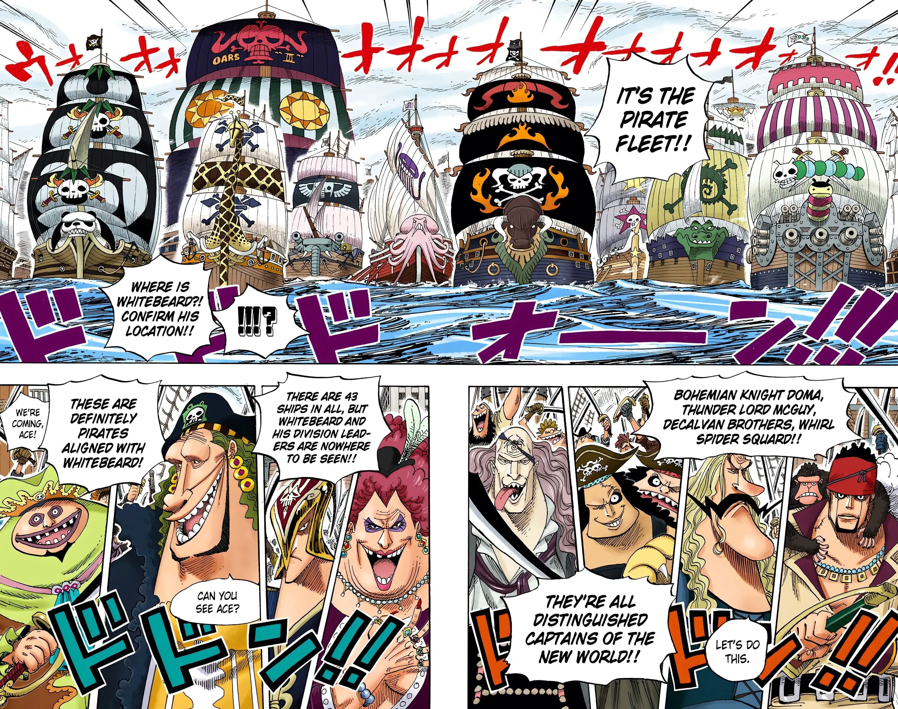 One Piece Colored, chapter 551, page 12