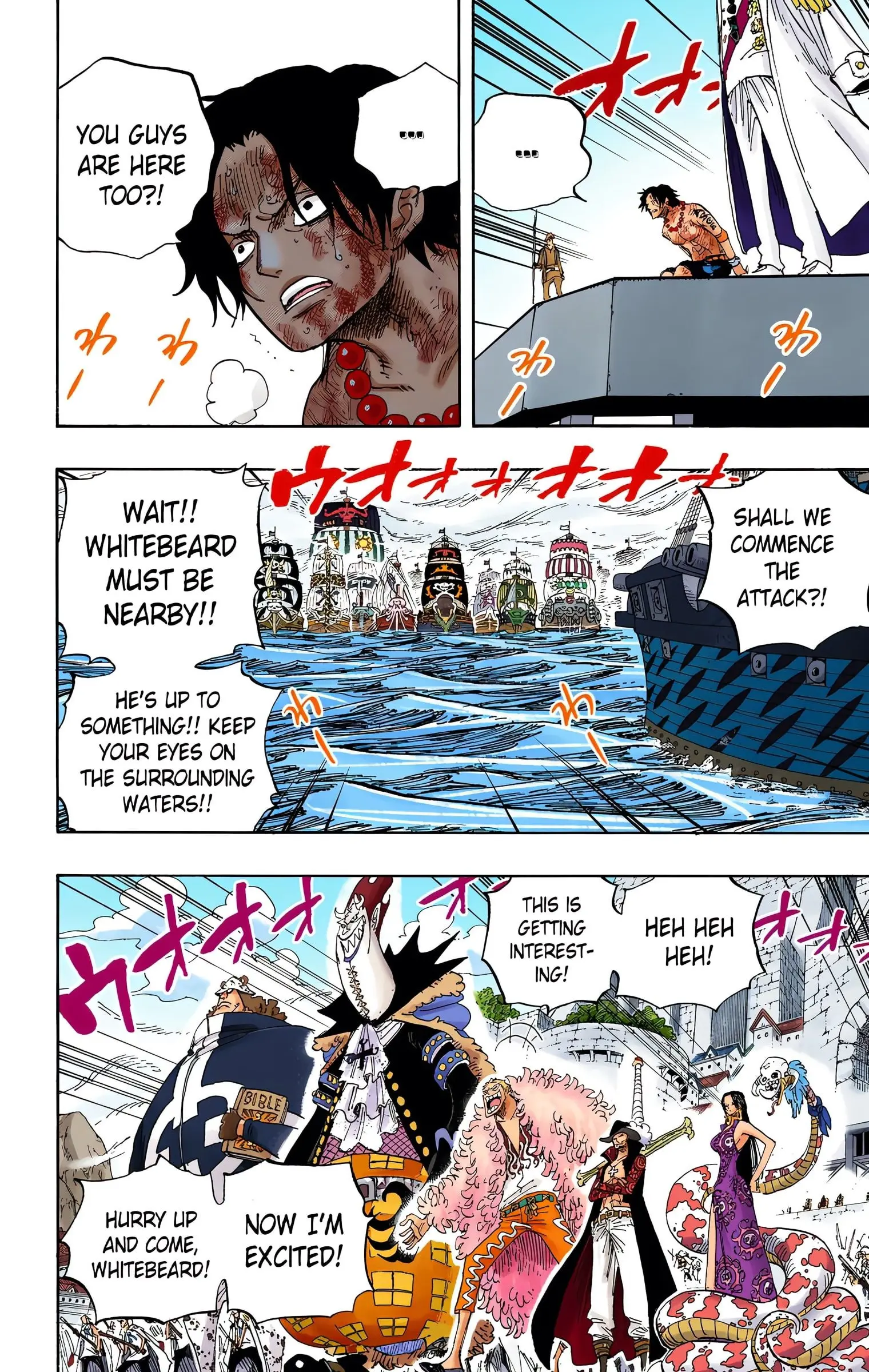 One Piece Colored, chapter 551, page 13