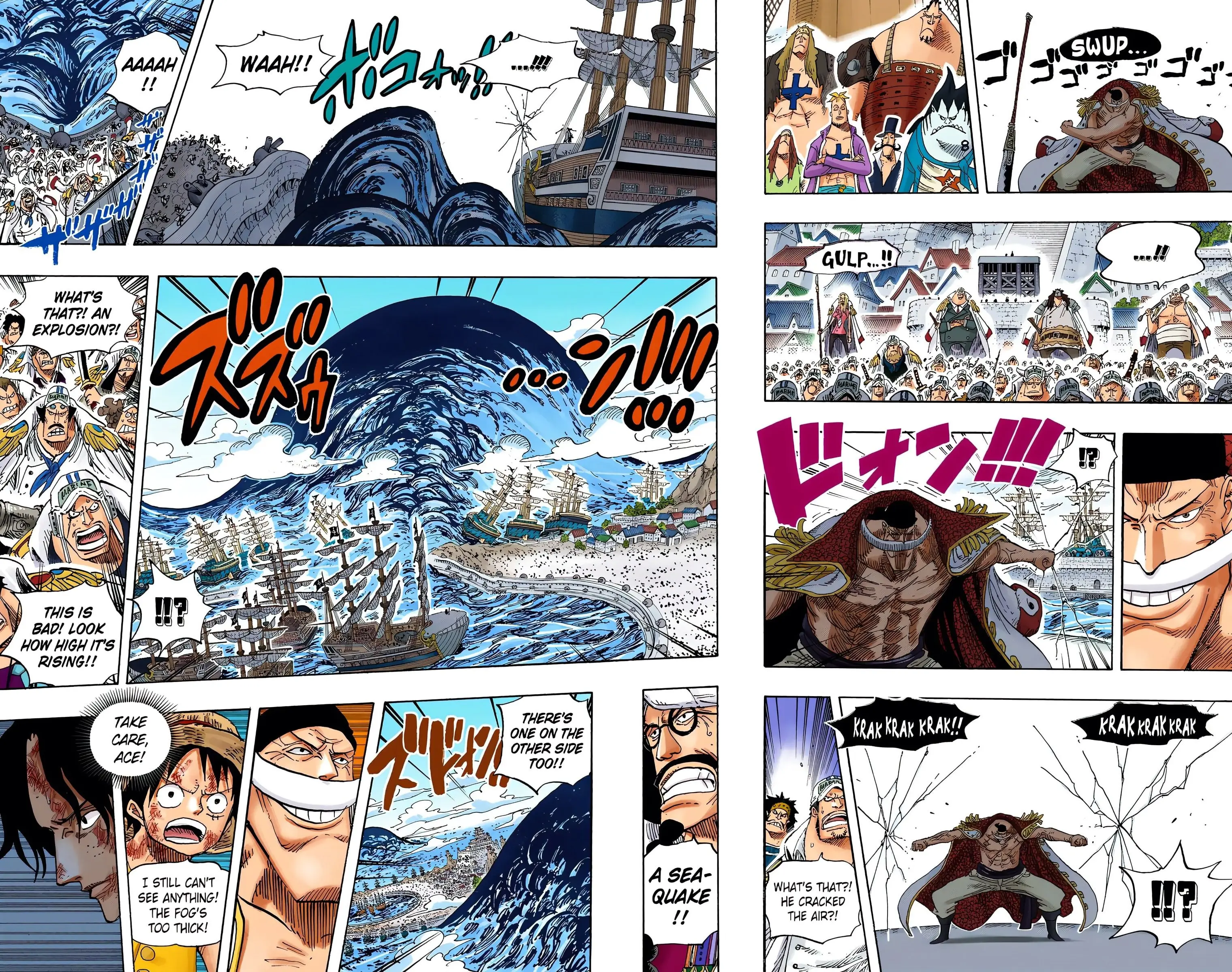 One Piece Colored, chapter 552, page 9