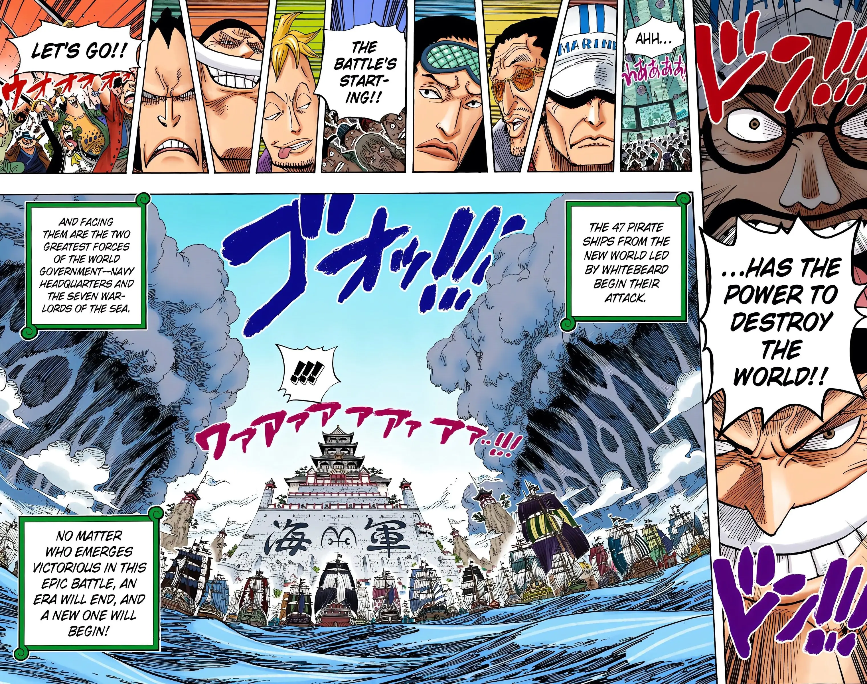 One Piece Colored, chapter 552, page 22