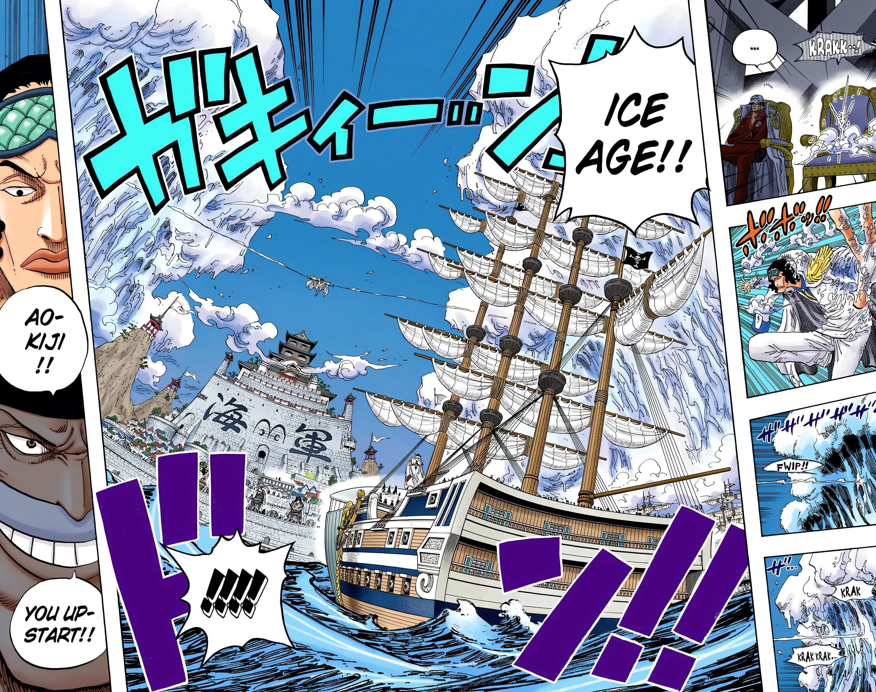 One Piece Colored, chapter 553, page 4