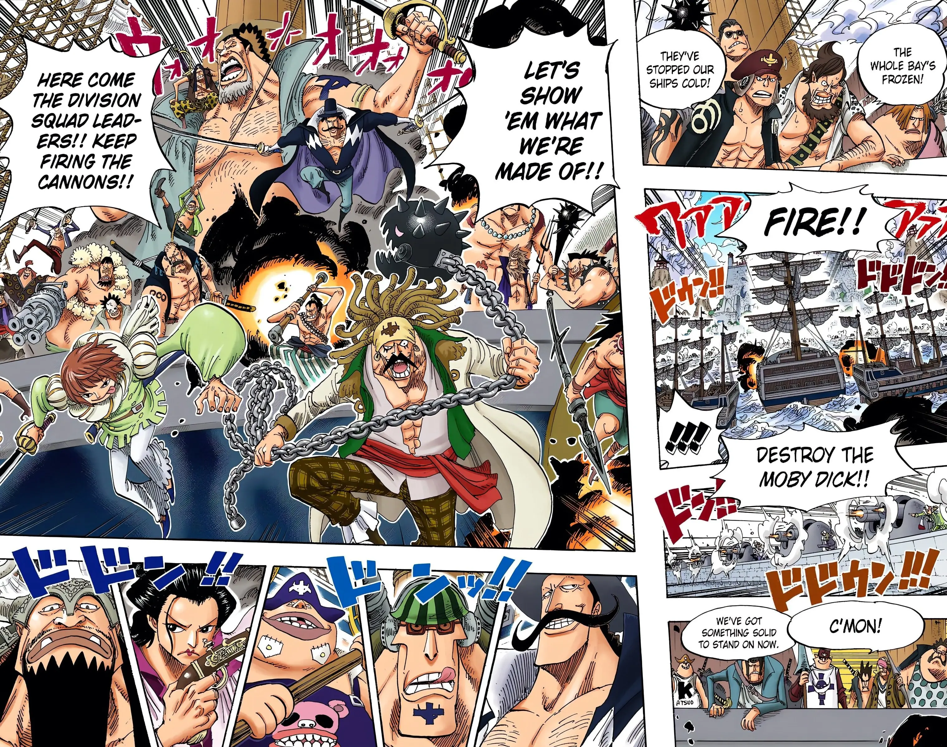 One Piece Colored, chapter 553, page 6