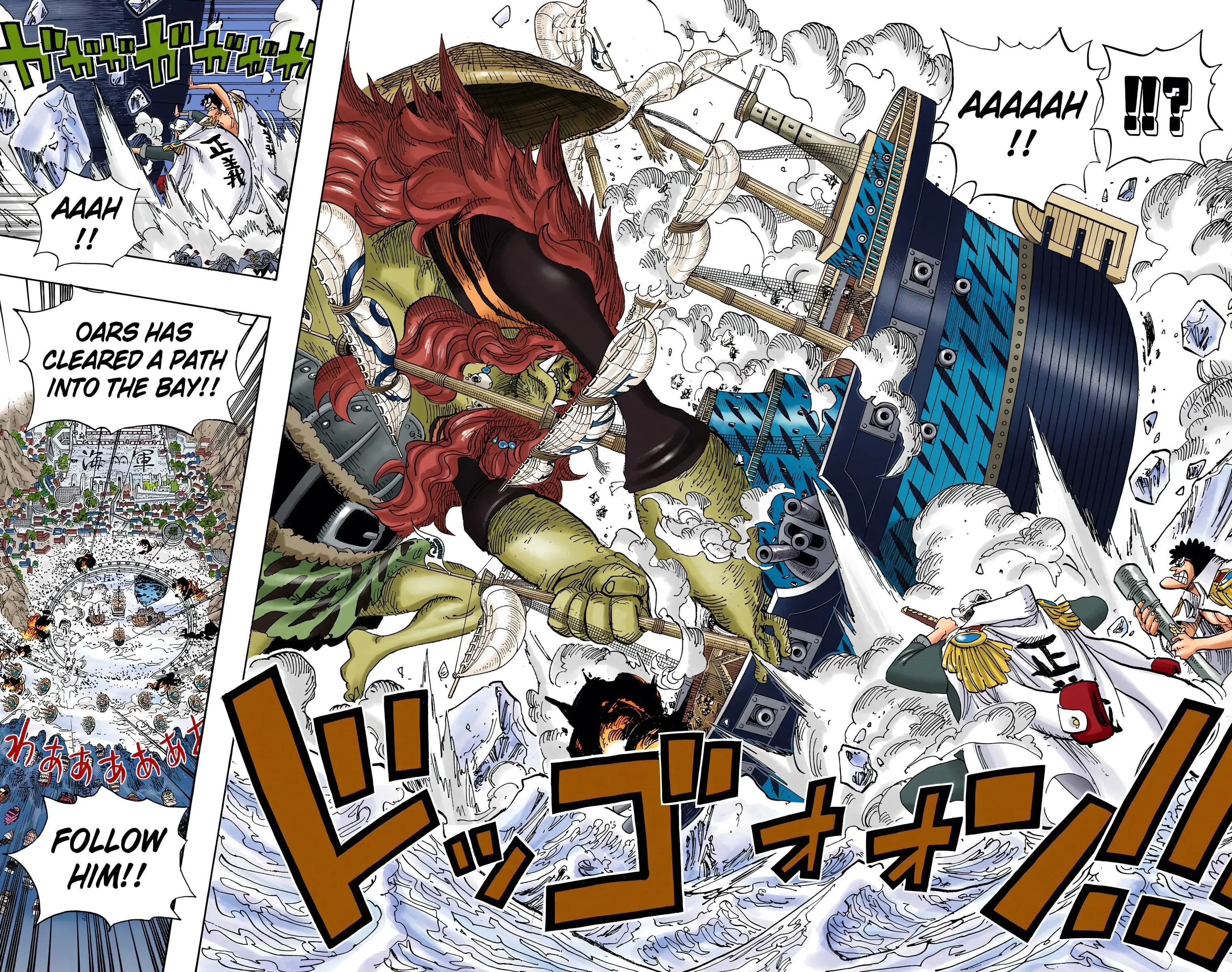 One Piece Colored, chapter 555, page 3