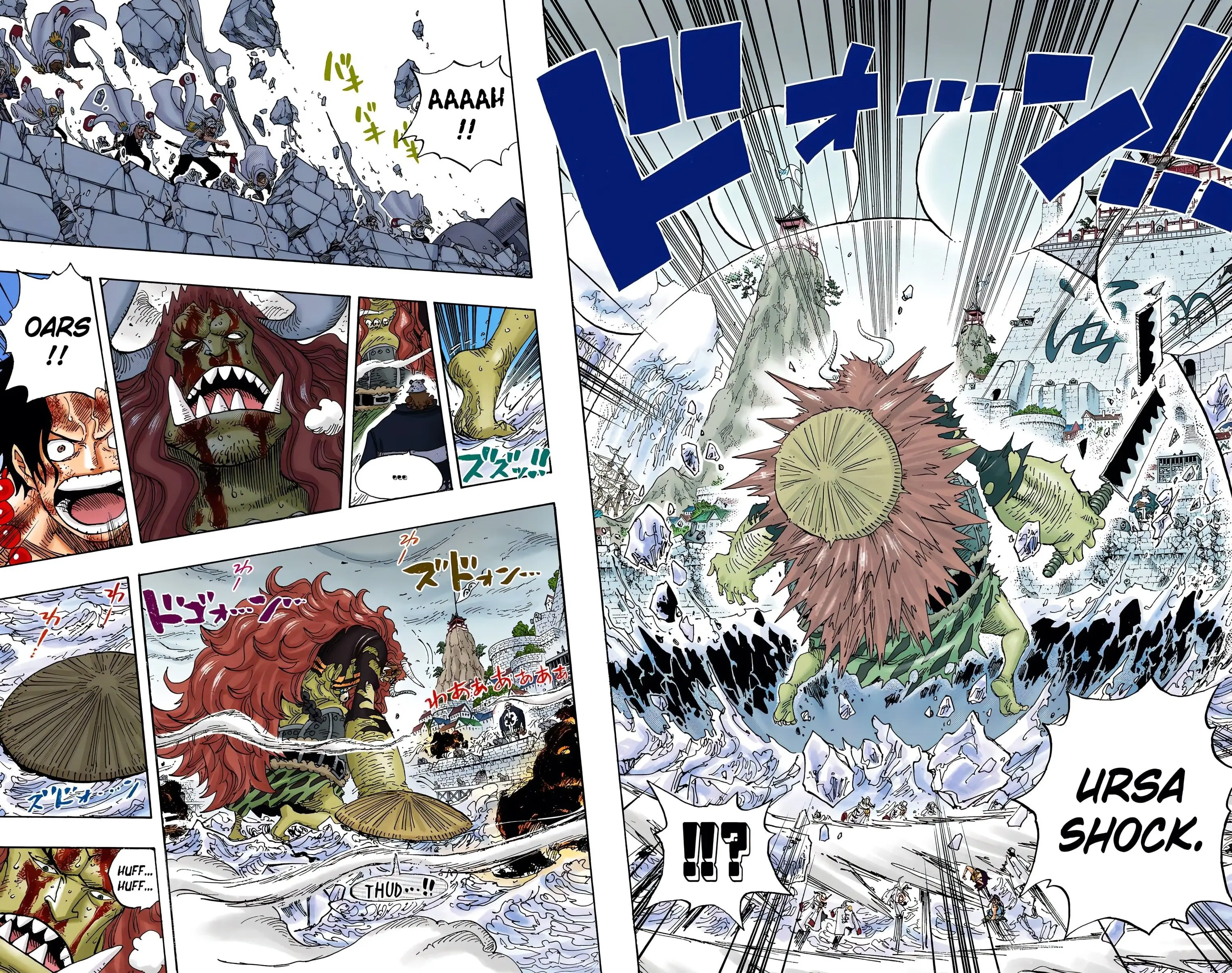 One Piece Colored, chapter 555, page 7