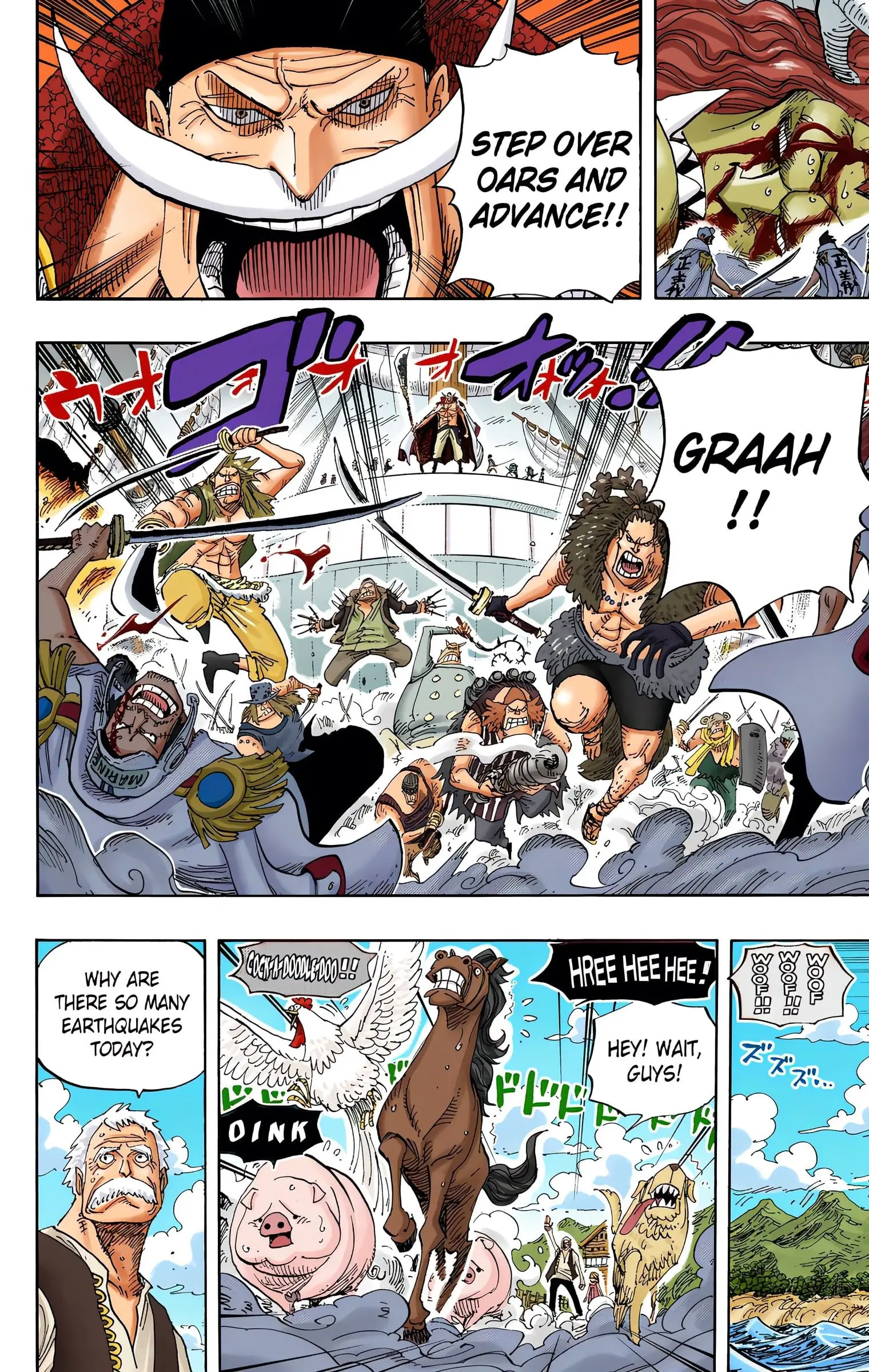 One Piece Colored, chapter 556, page 4