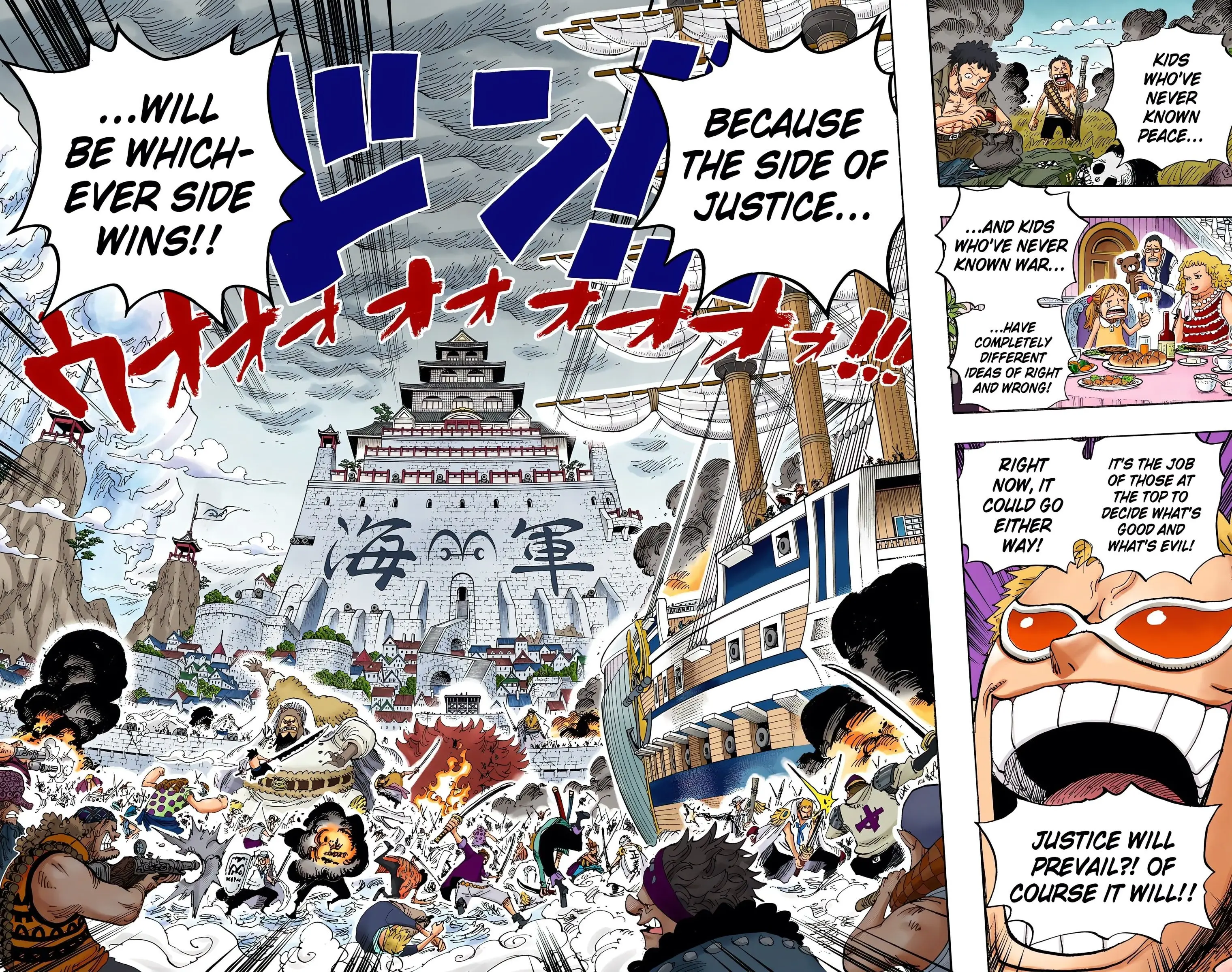 One Piece Colored, chapter 556, page 8