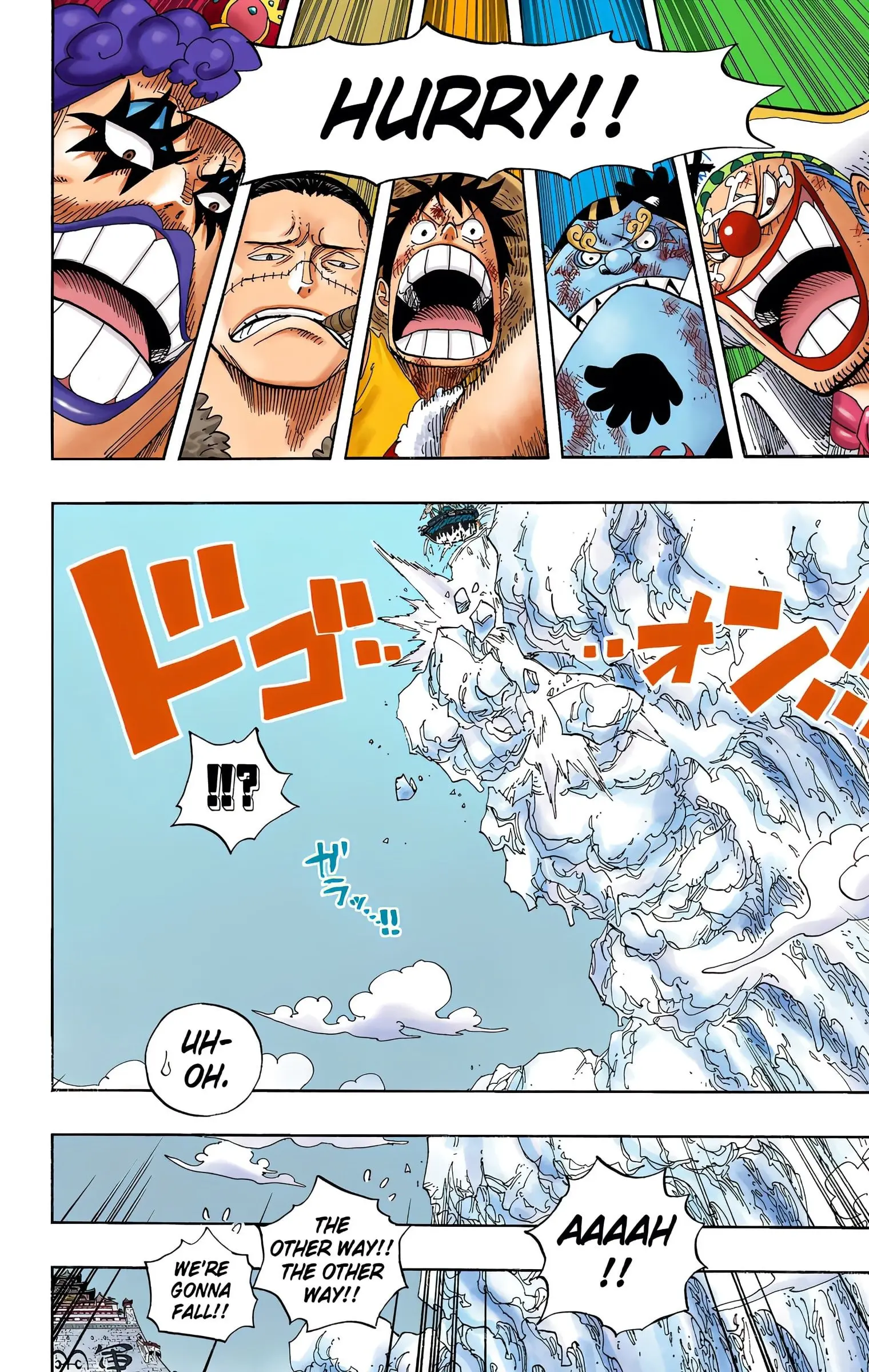 One Piece Colored, chapter 557, page 4