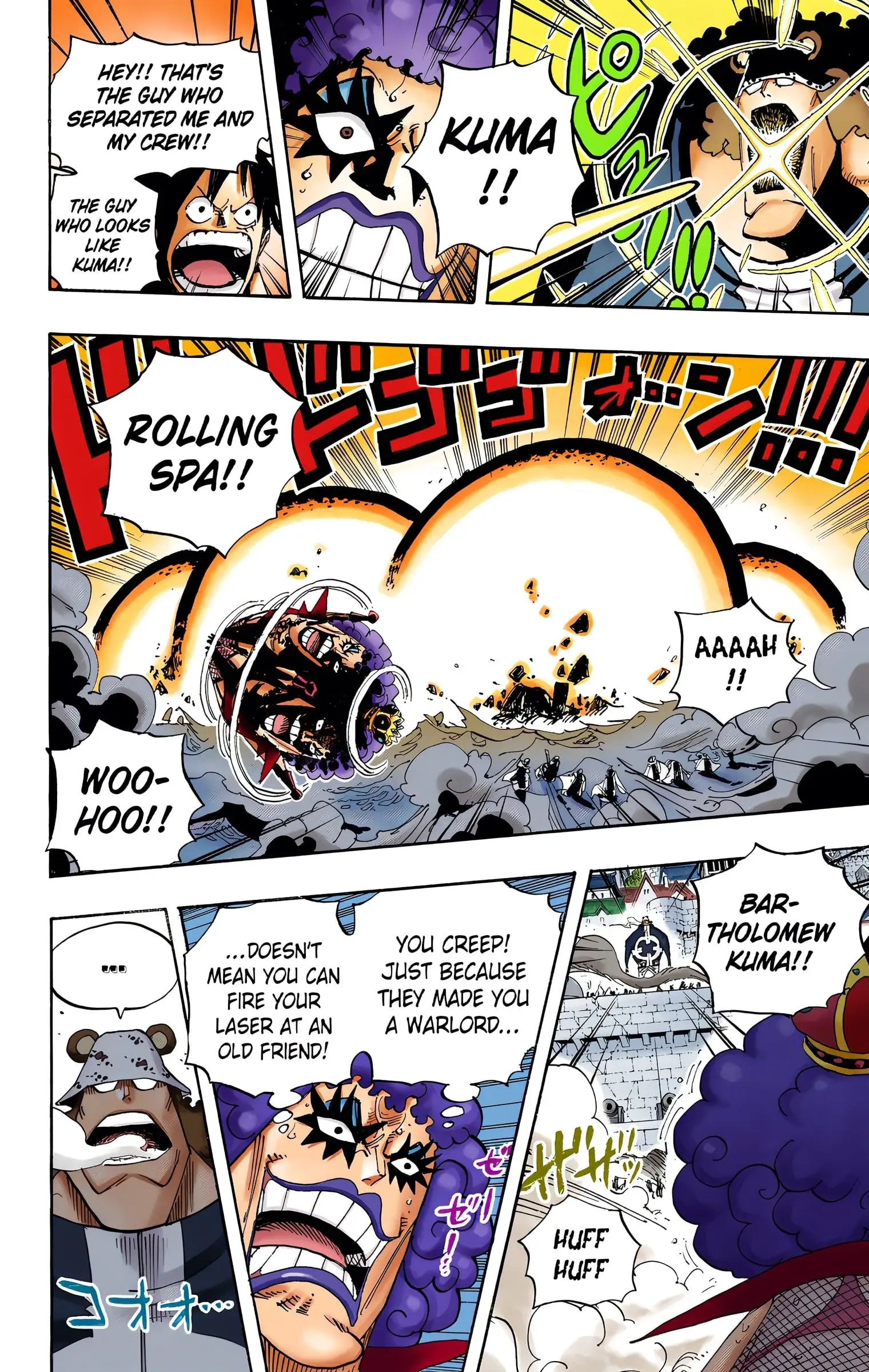 One Piece Colored, chapter 558, page 5