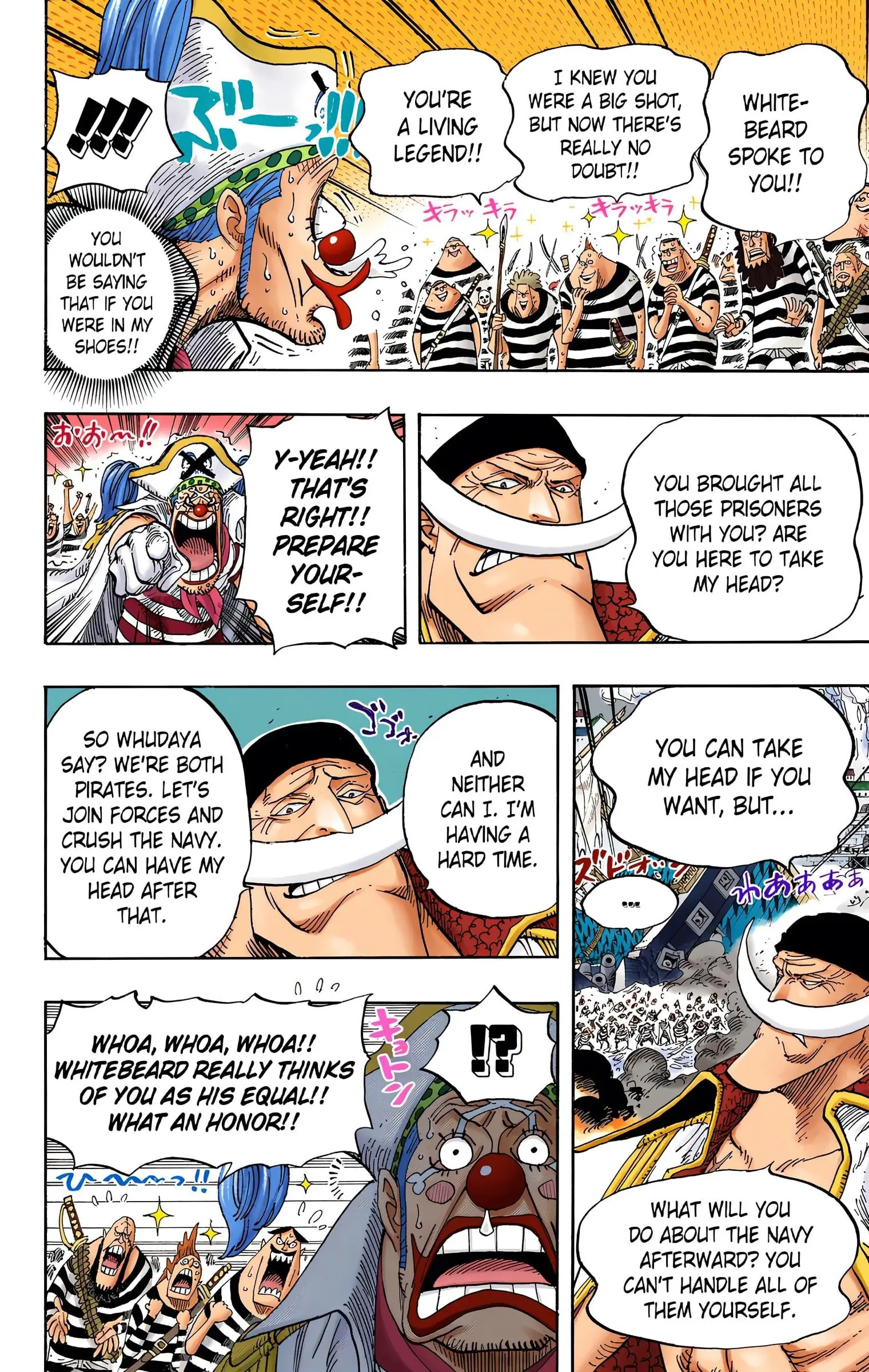 One Piece Colored, chapter 559, page 5