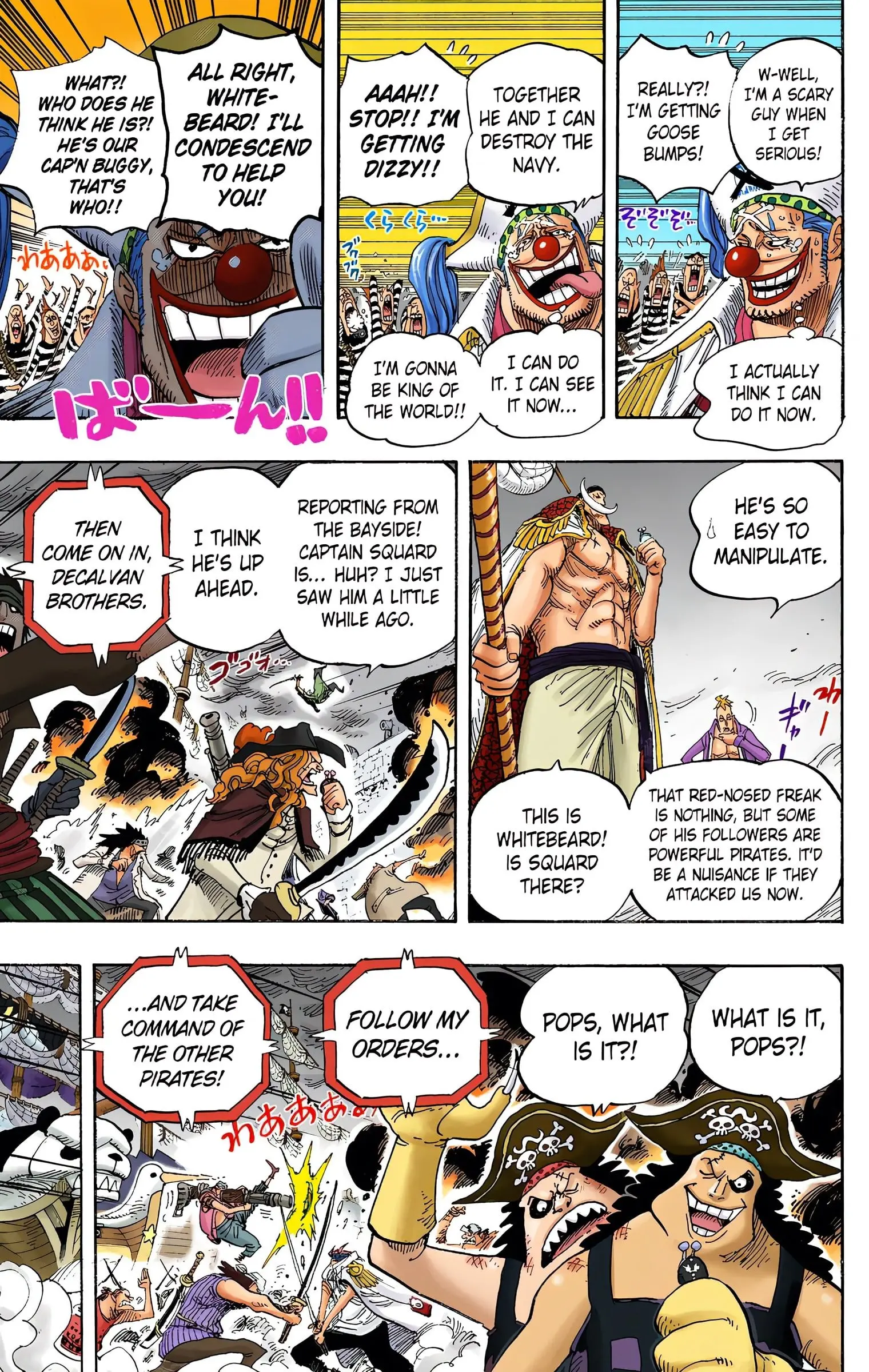 One Piece Colored, chapter 559, page 6