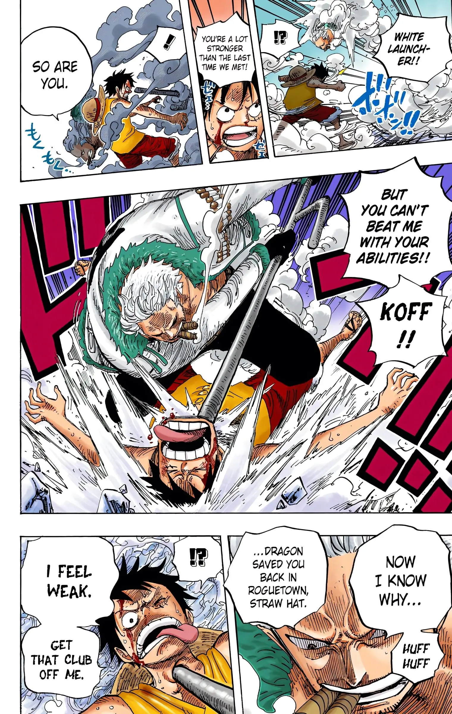 One Piece Colored, chapter 559, page 12