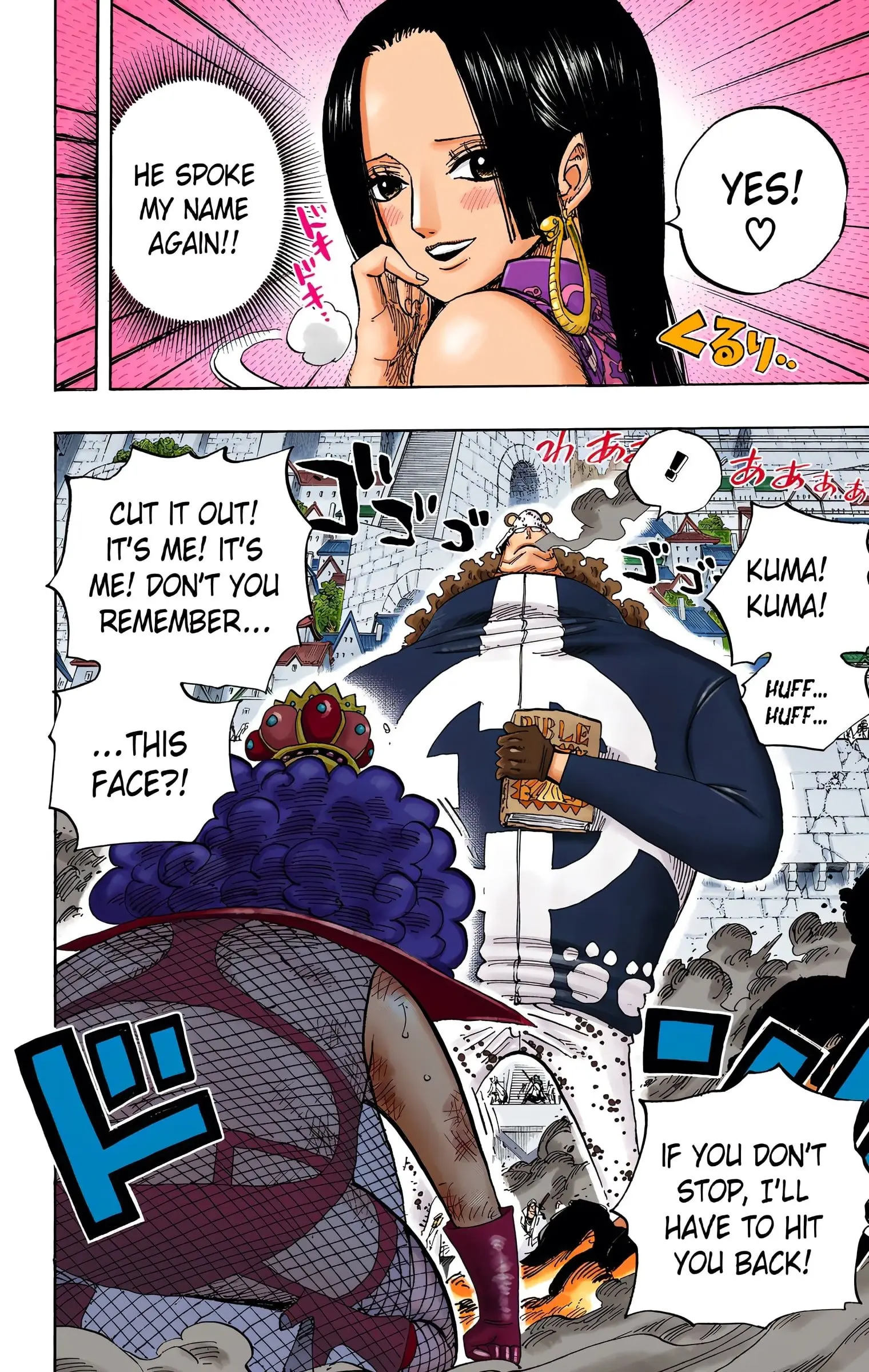One Piece Colored, chapter 559, page 14