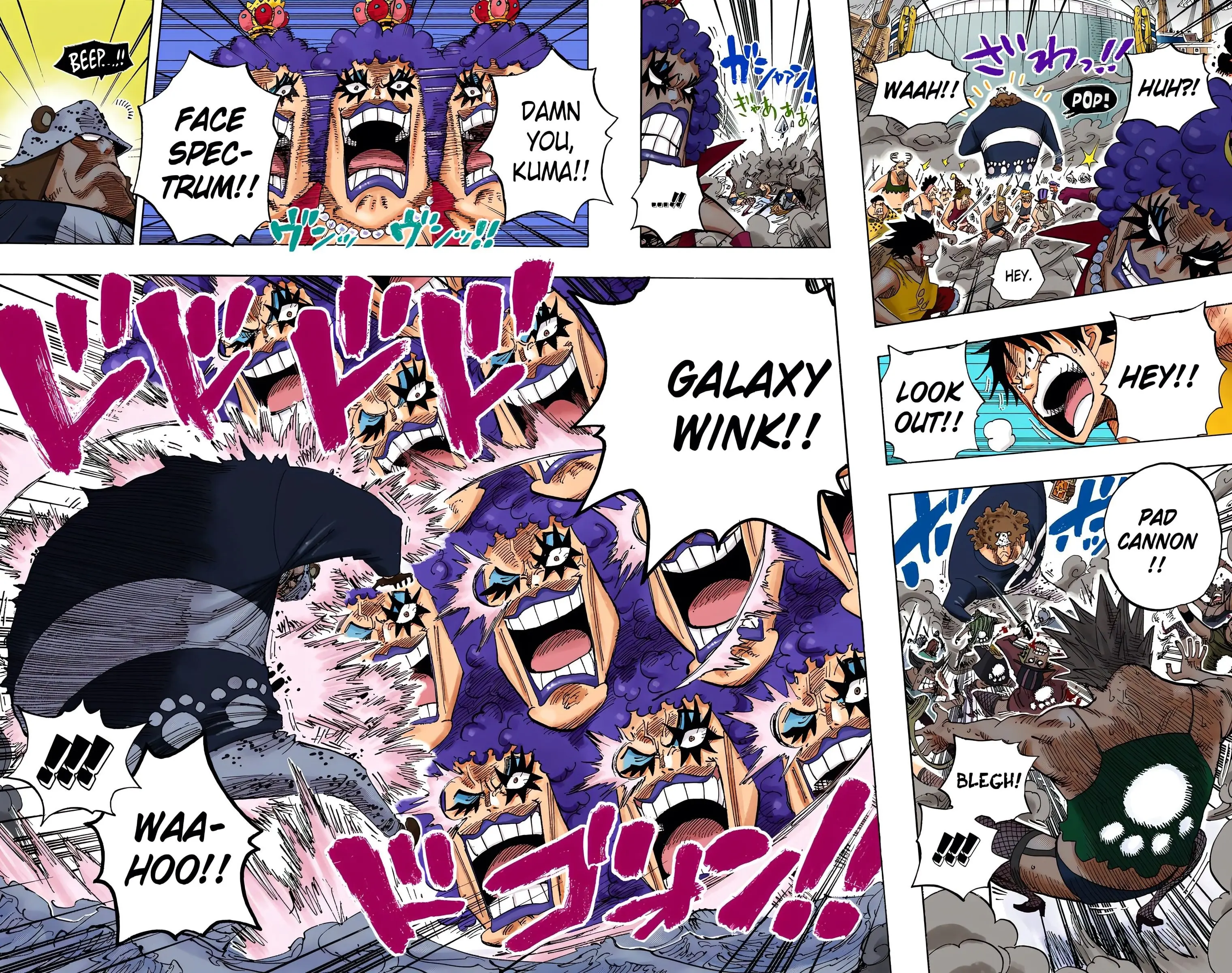 One Piece Colored, chapter 560, page 8