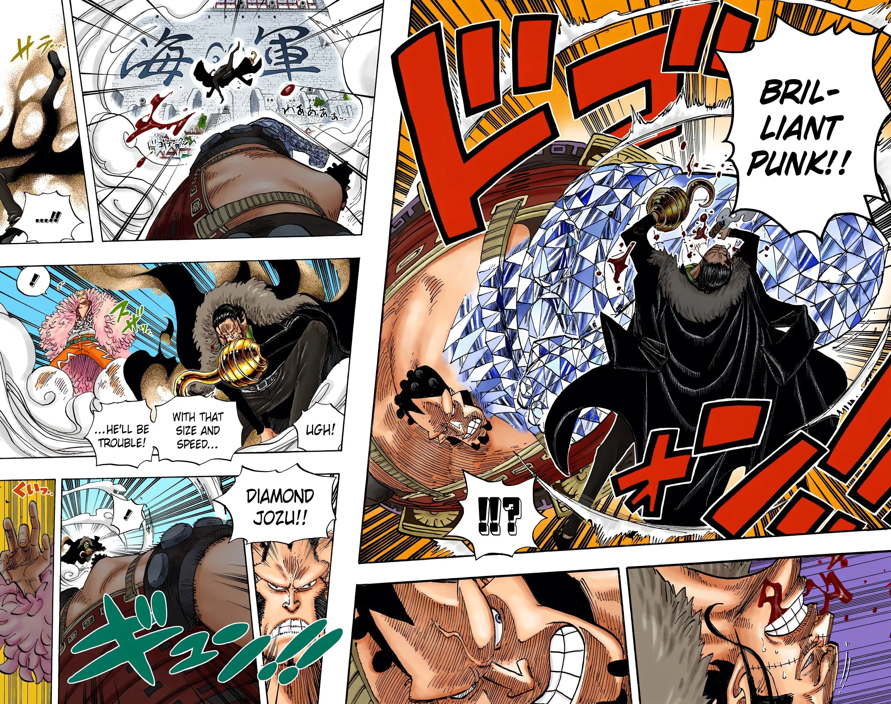 One Piece Colored, chapter 560, page 12