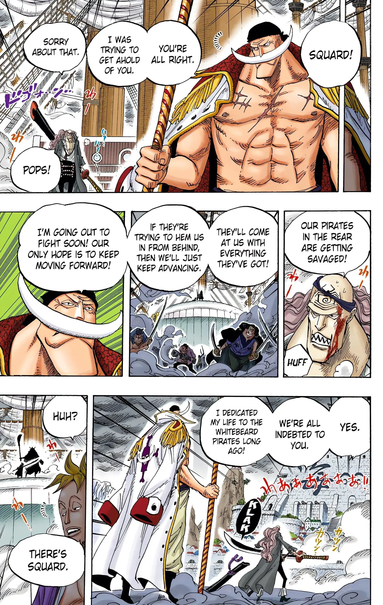 One Piece Colored, chapter 562, page 14