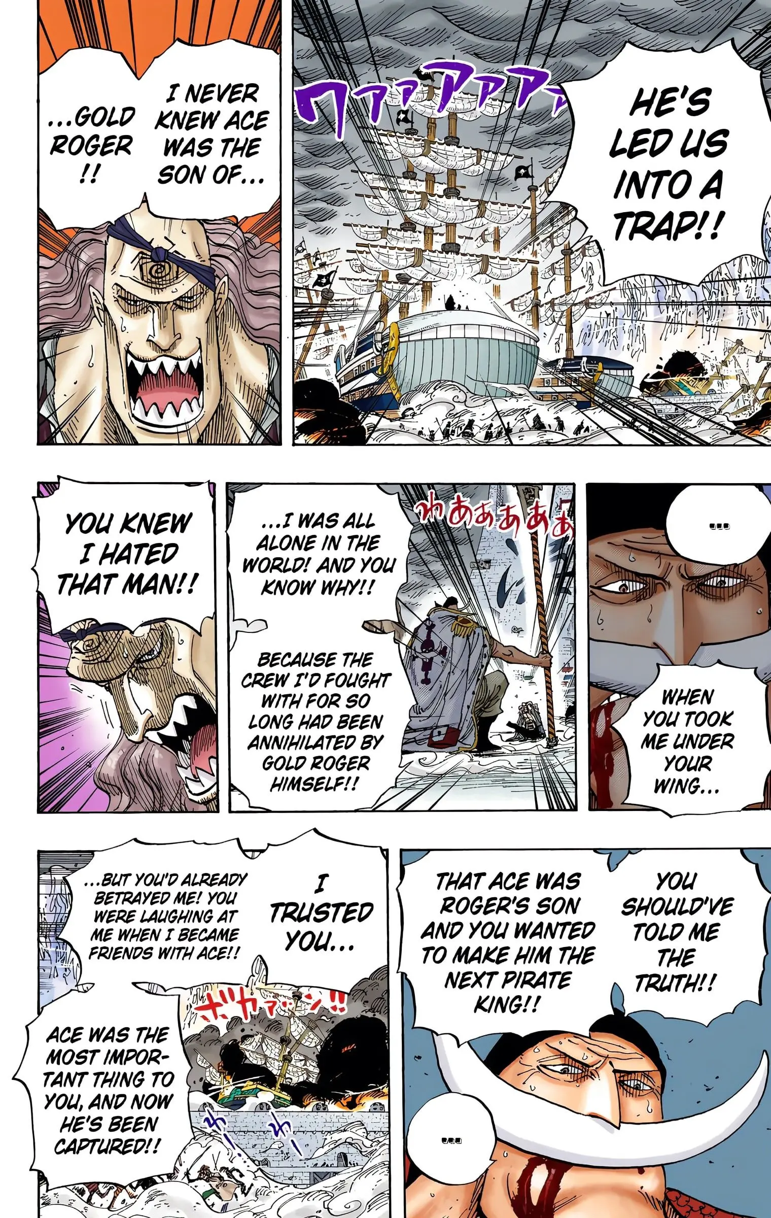 One Piece Colored, chapter 563, page 11