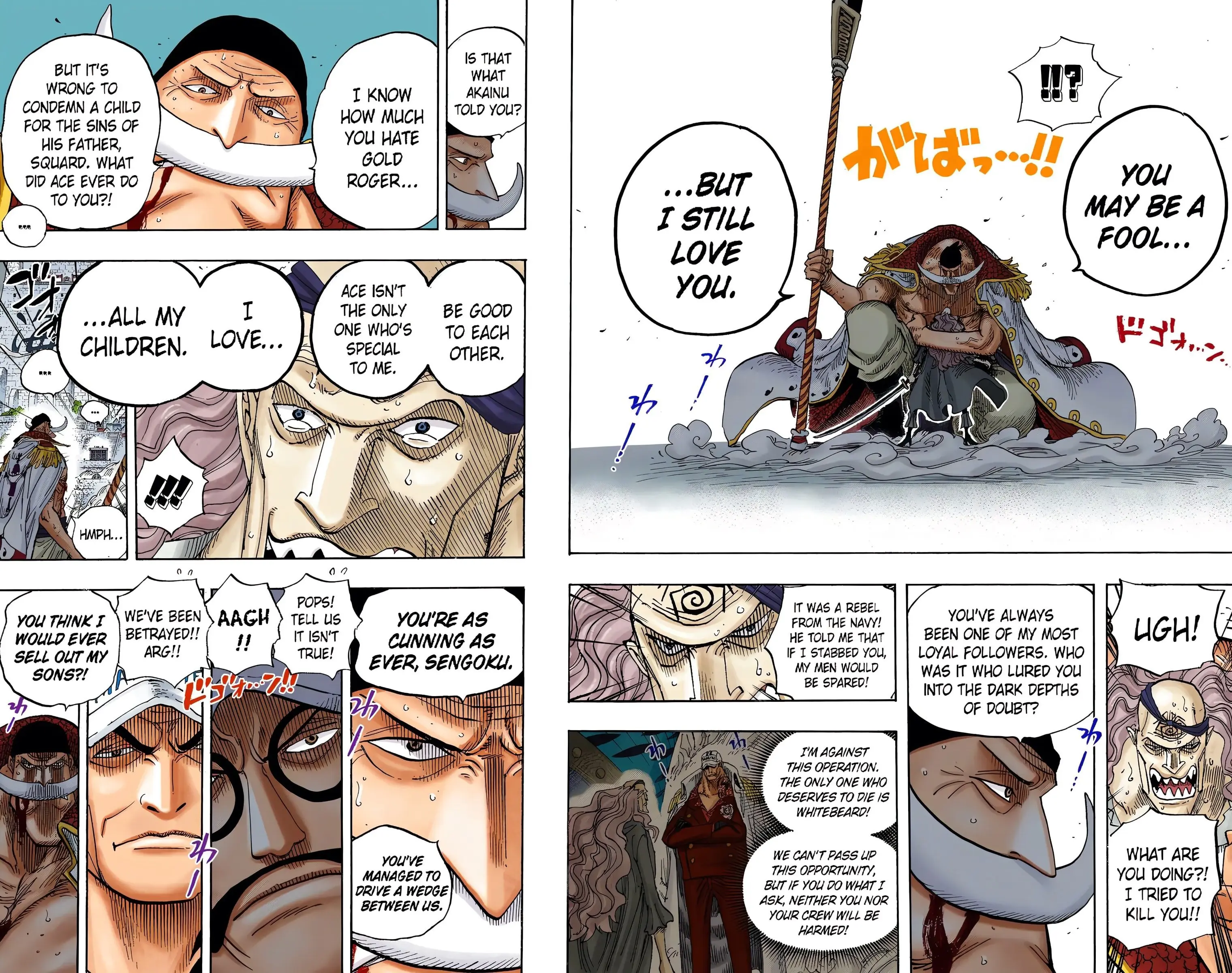 One Piece Colored, chapter 563, page 17