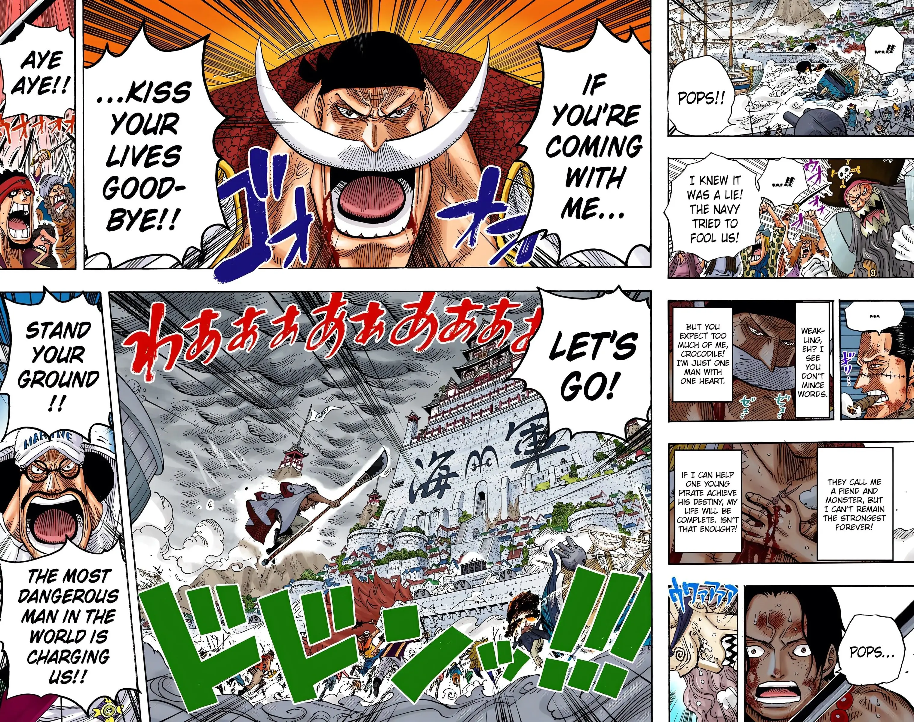 One Piece Colored, chapter 563, page 19