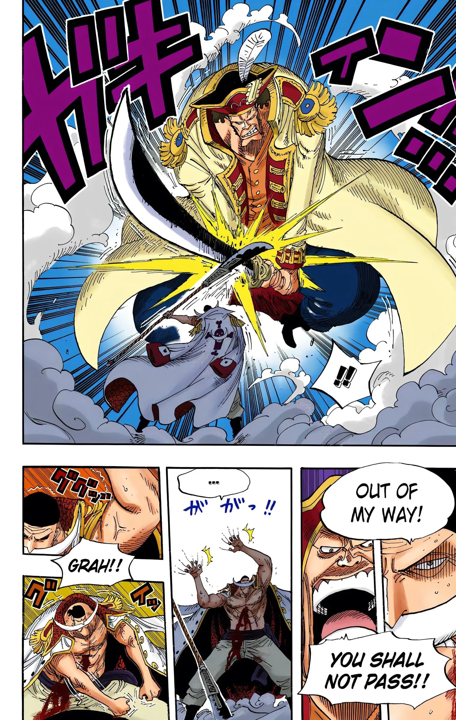 One Piece Colored, chapter 564, page 5