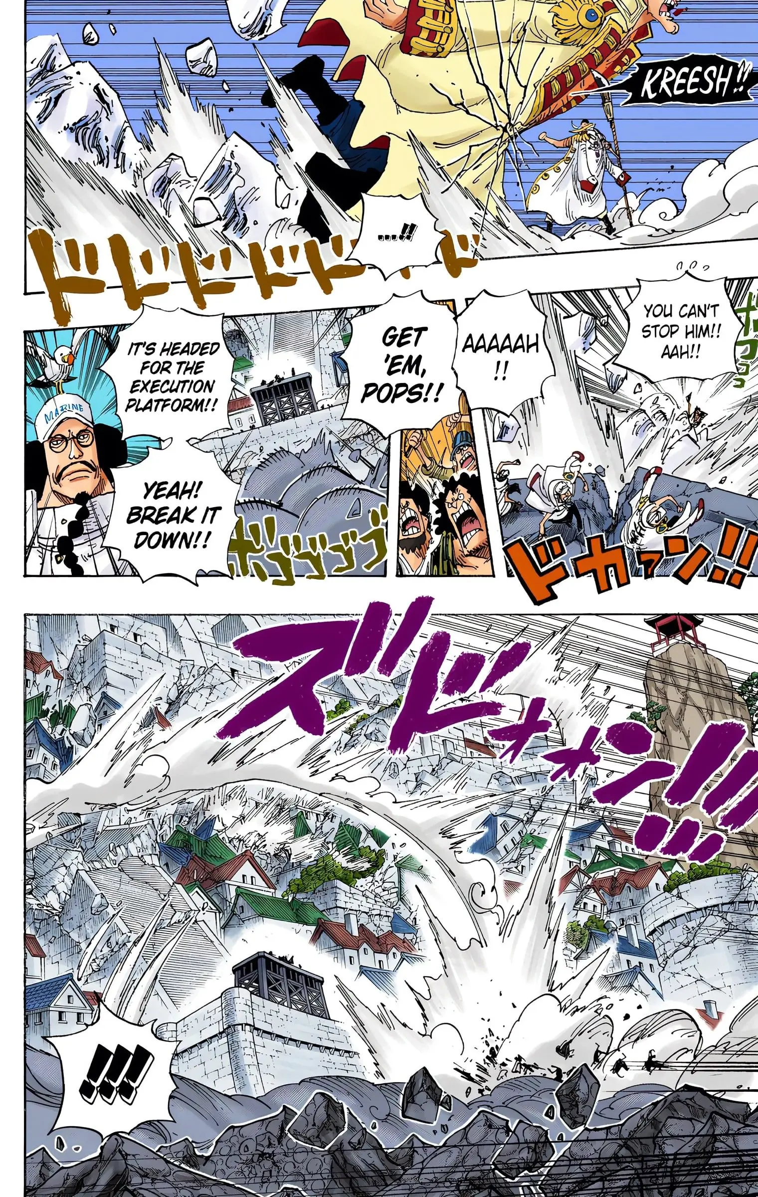 One Piece Colored, chapter 564, page 8