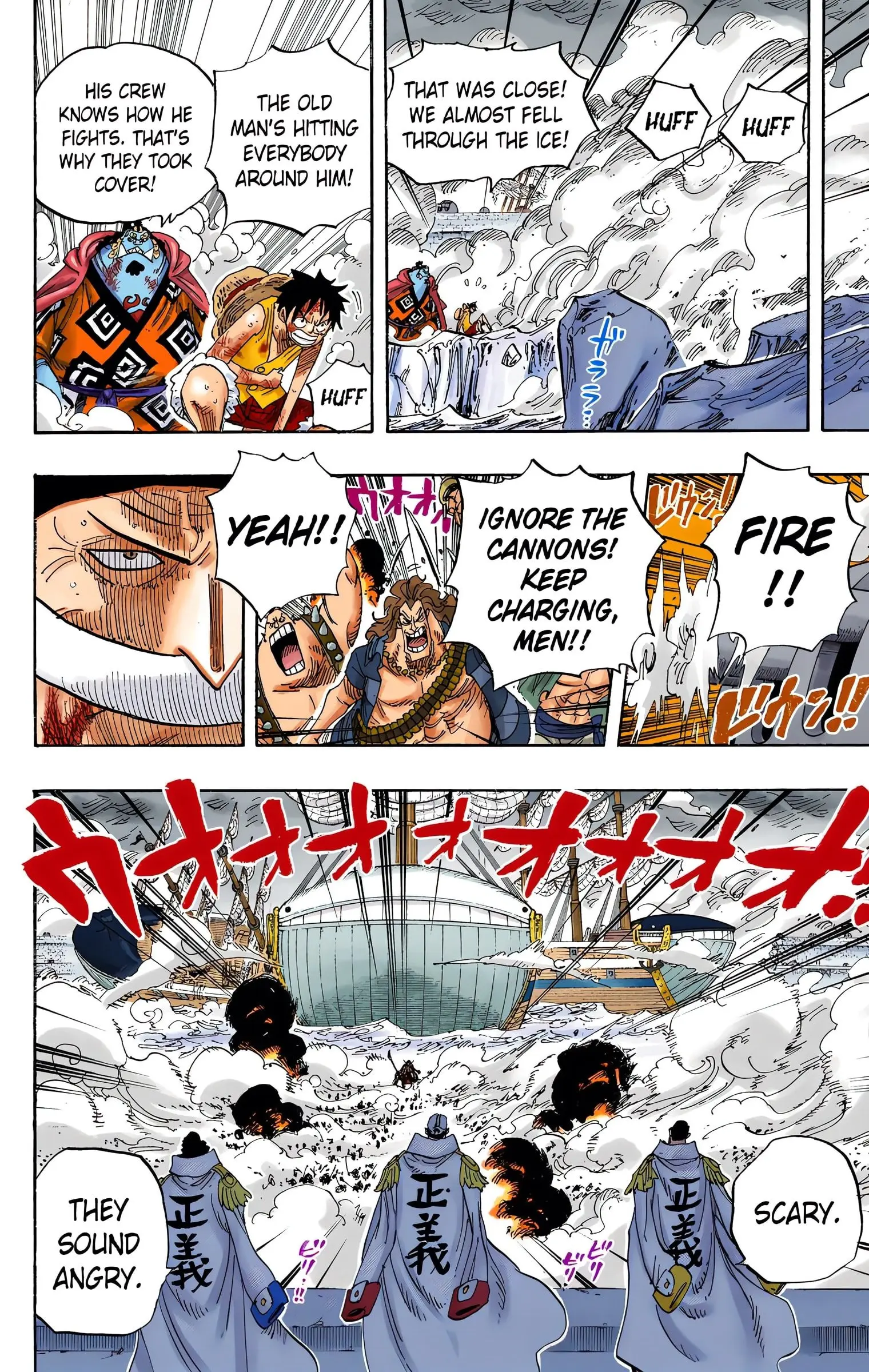 One Piece Colored, chapter 564, page 10