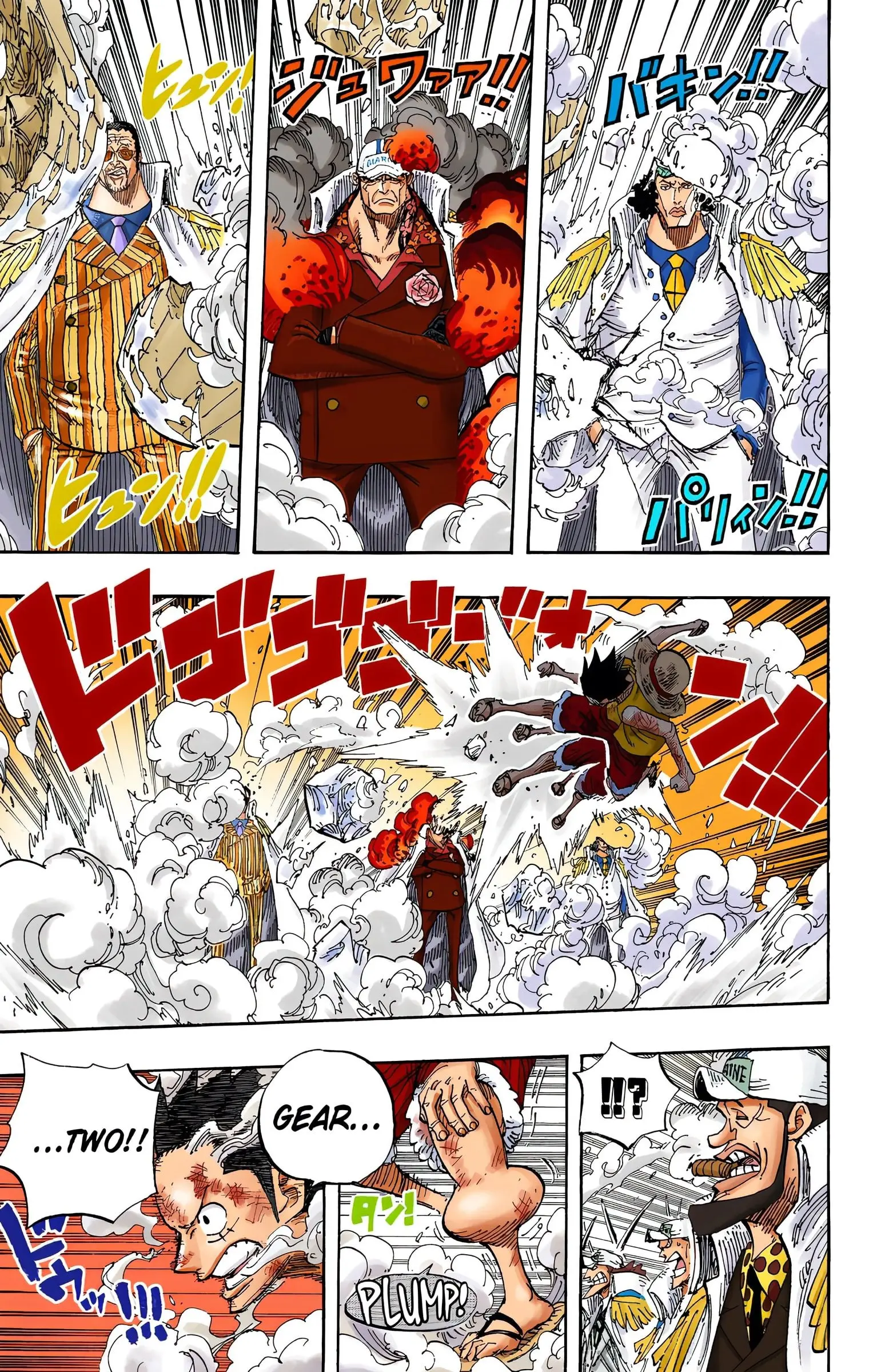 One Piece Colored, chapter 566, page 3
