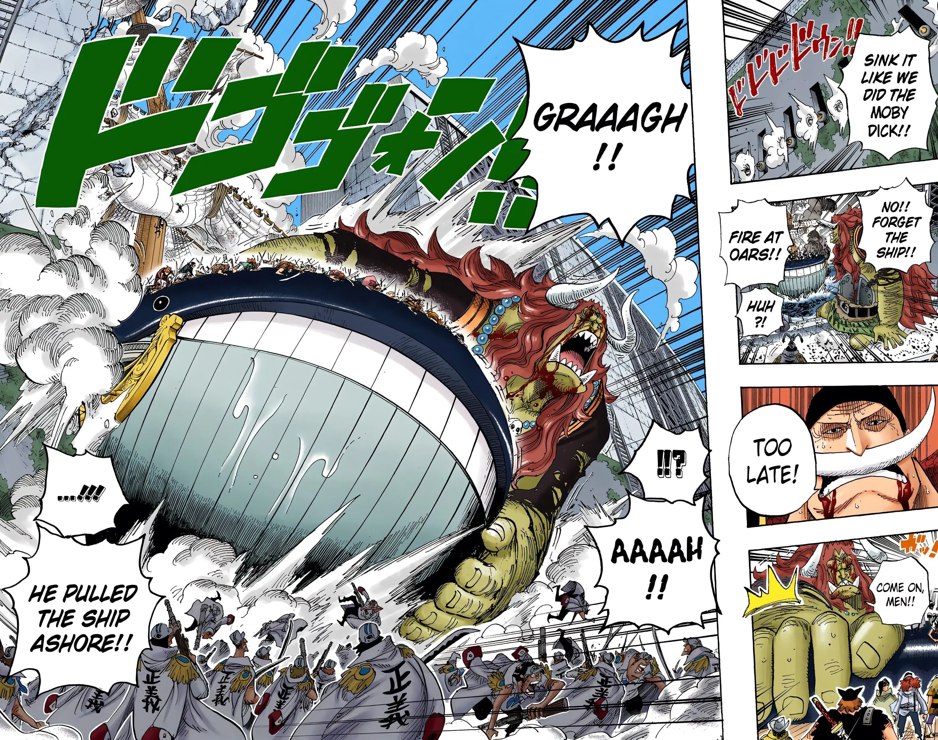 One Piece Colored, chapter 566, page 11