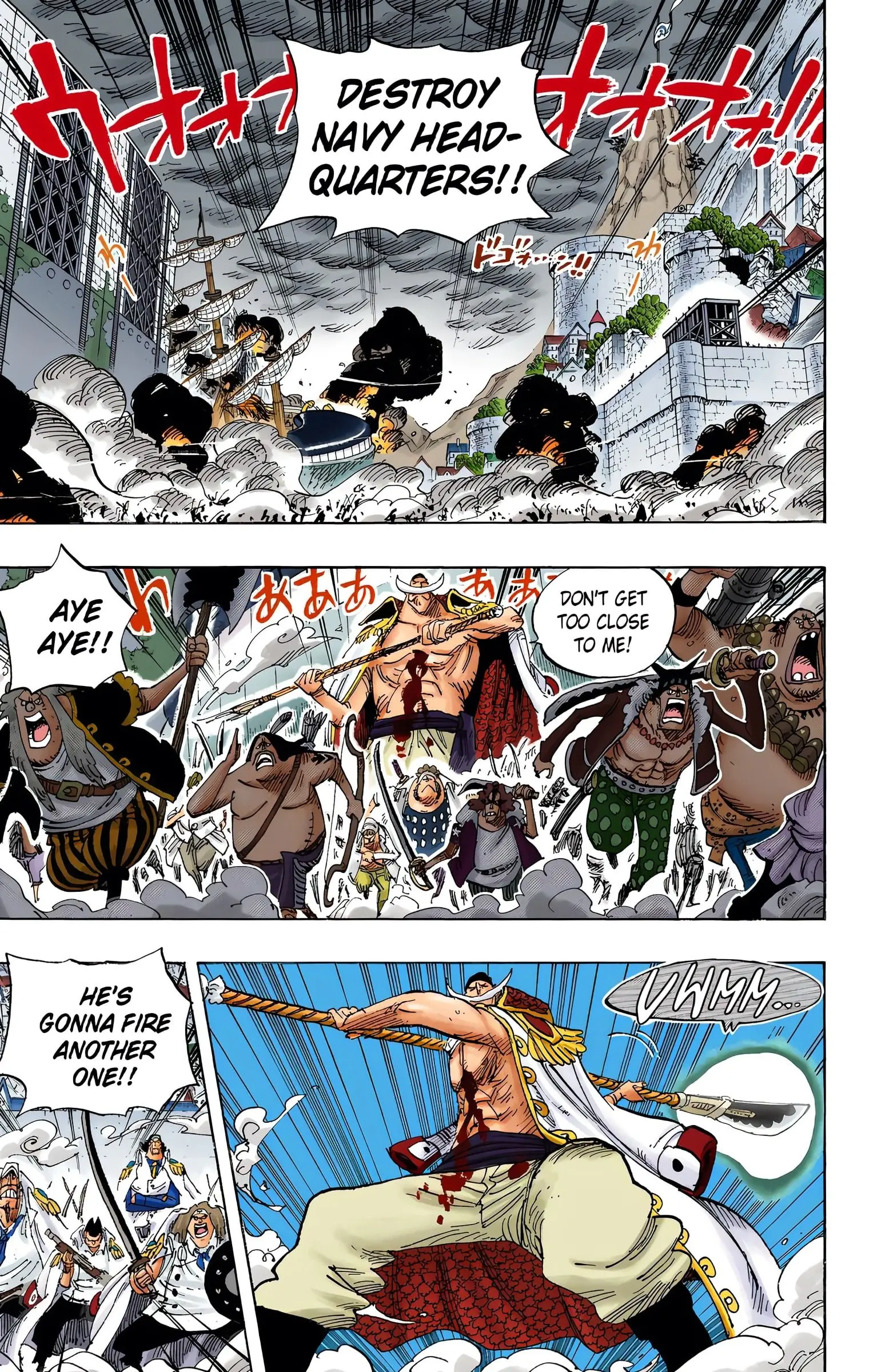 One Piece Colored, chapter 567, page 3
