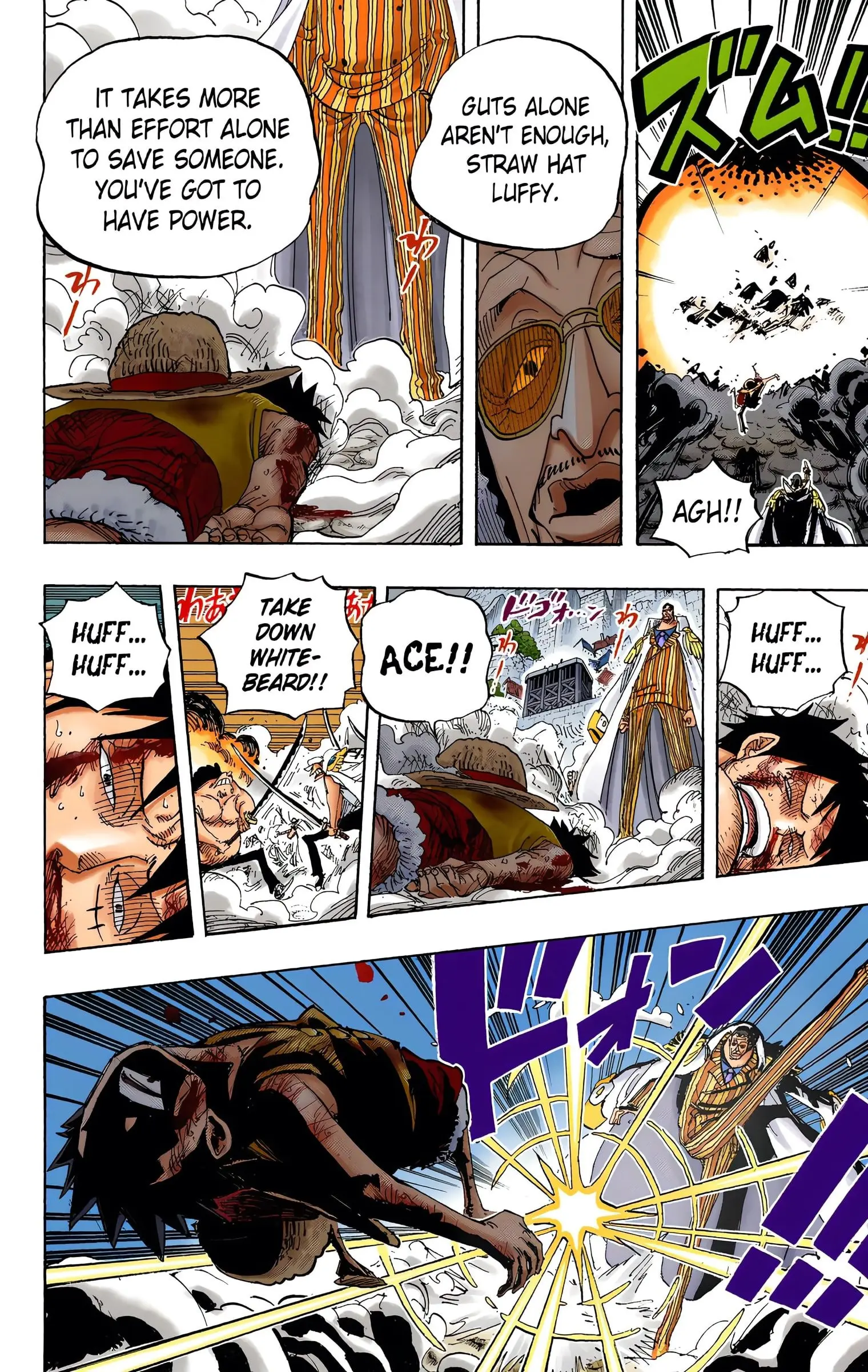 One Piece Colored, chapter 567, page 10