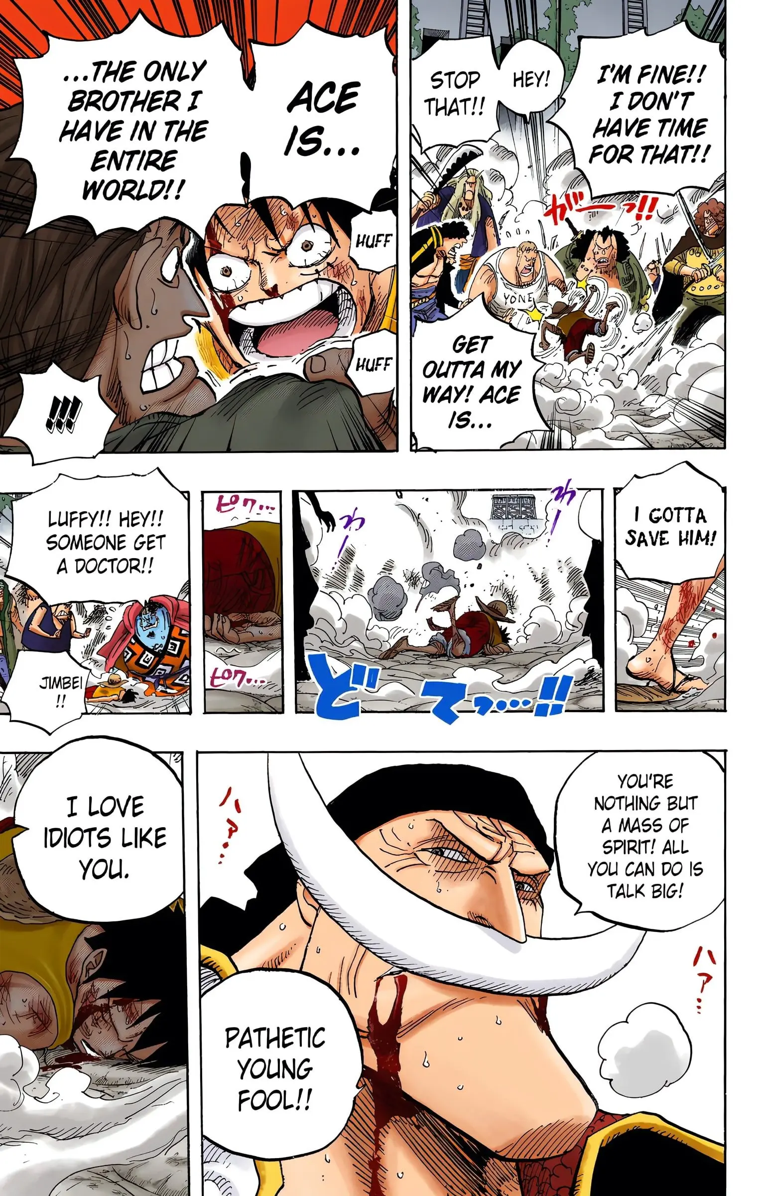 One Piece Colored, chapter 567, page 13
