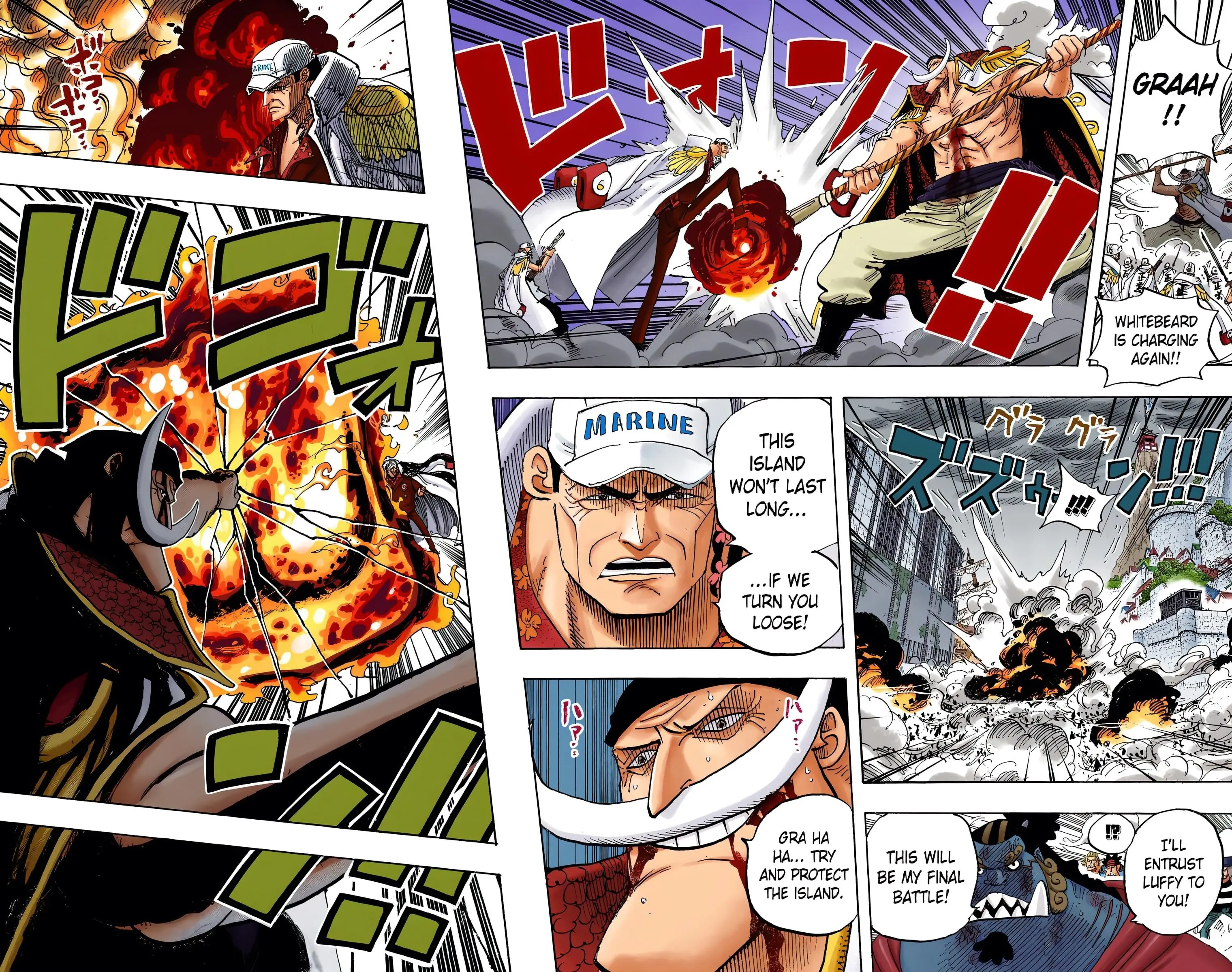 One Piece Colored, chapter 567, page 14