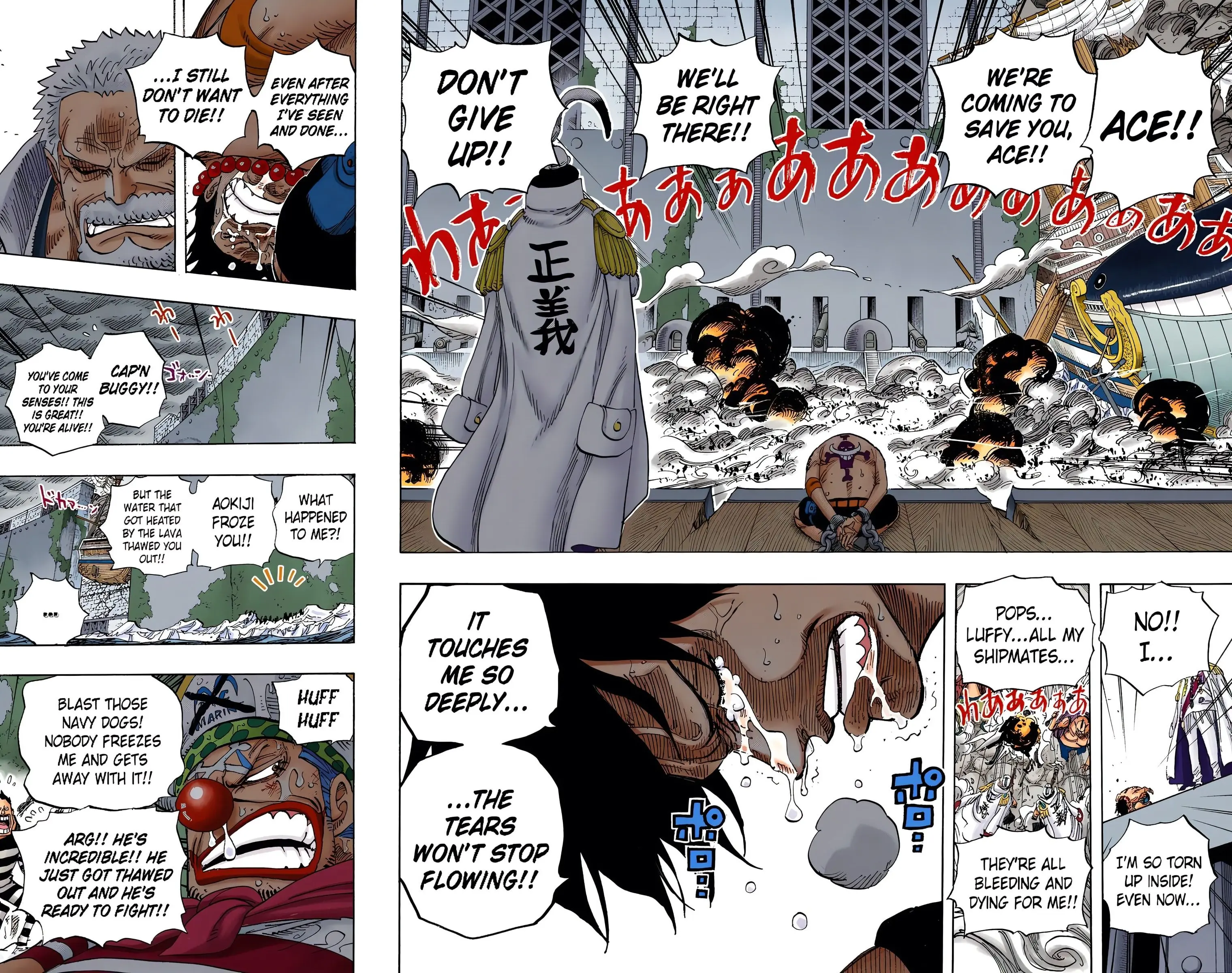 One Piece Colored, chapter 568, page 7