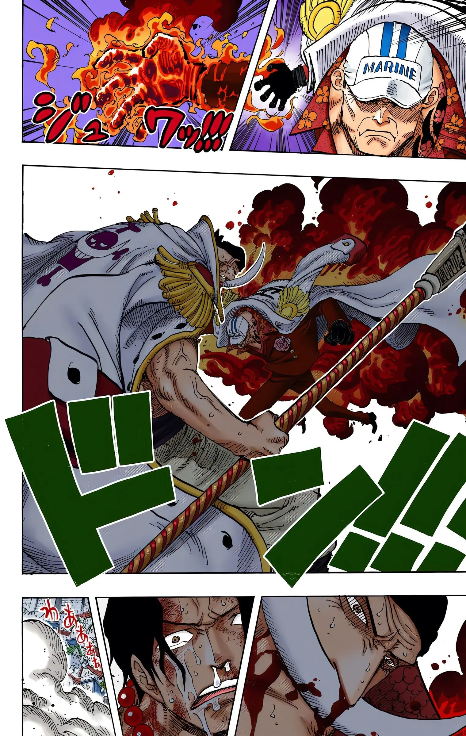 One Piece Colored, chapter 568, page 10