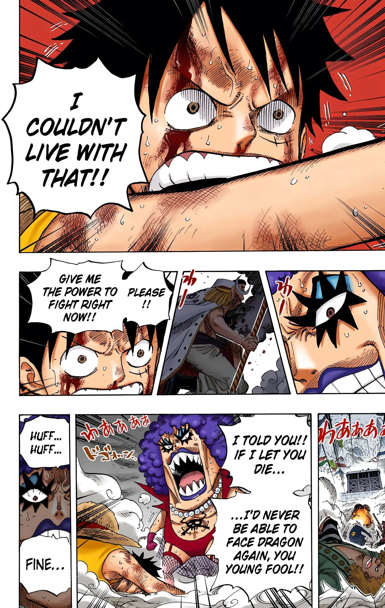 One Piece Colored, chapter 568, page 12