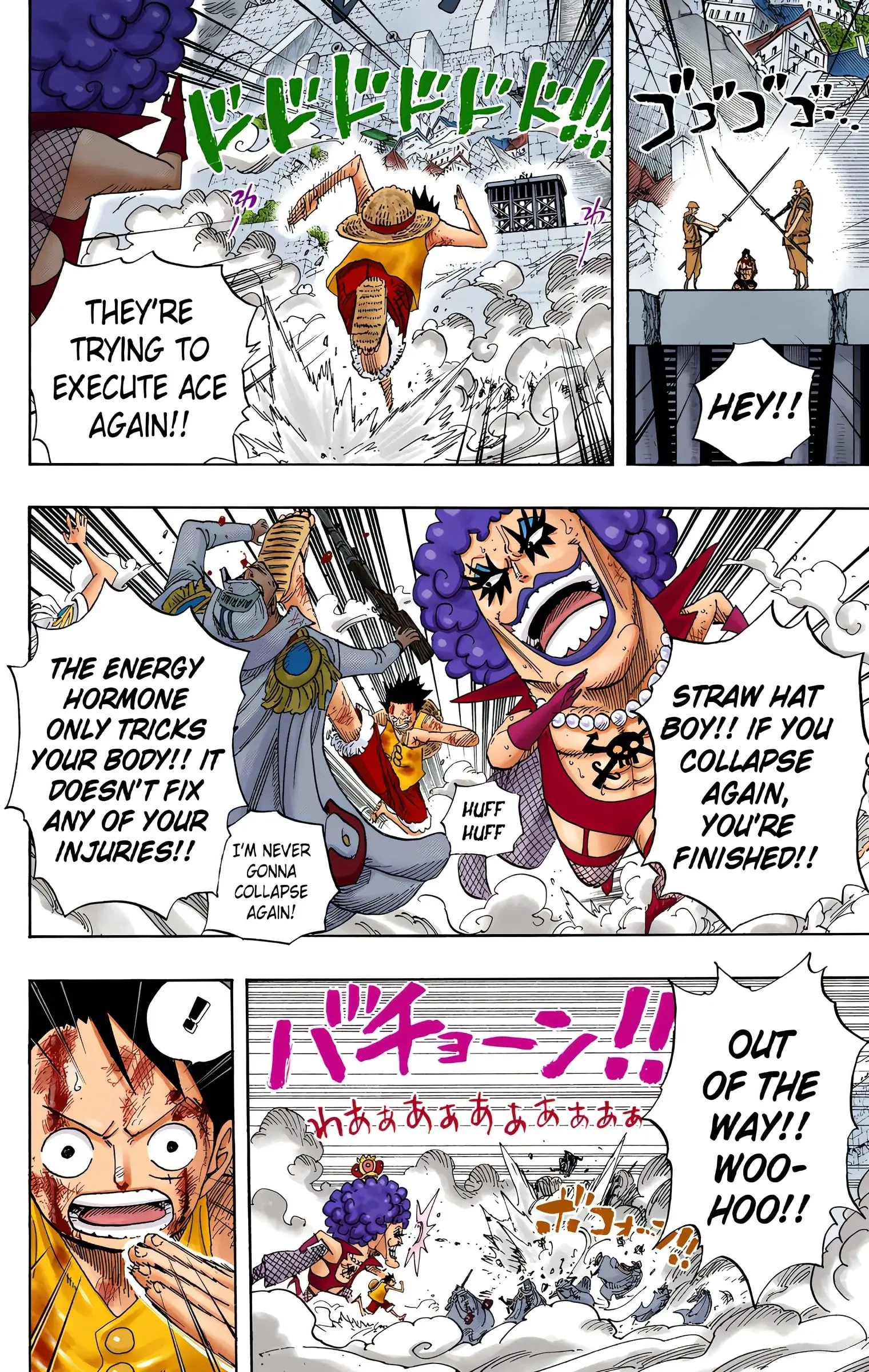 One Piece Colored, chapter 569, page 2